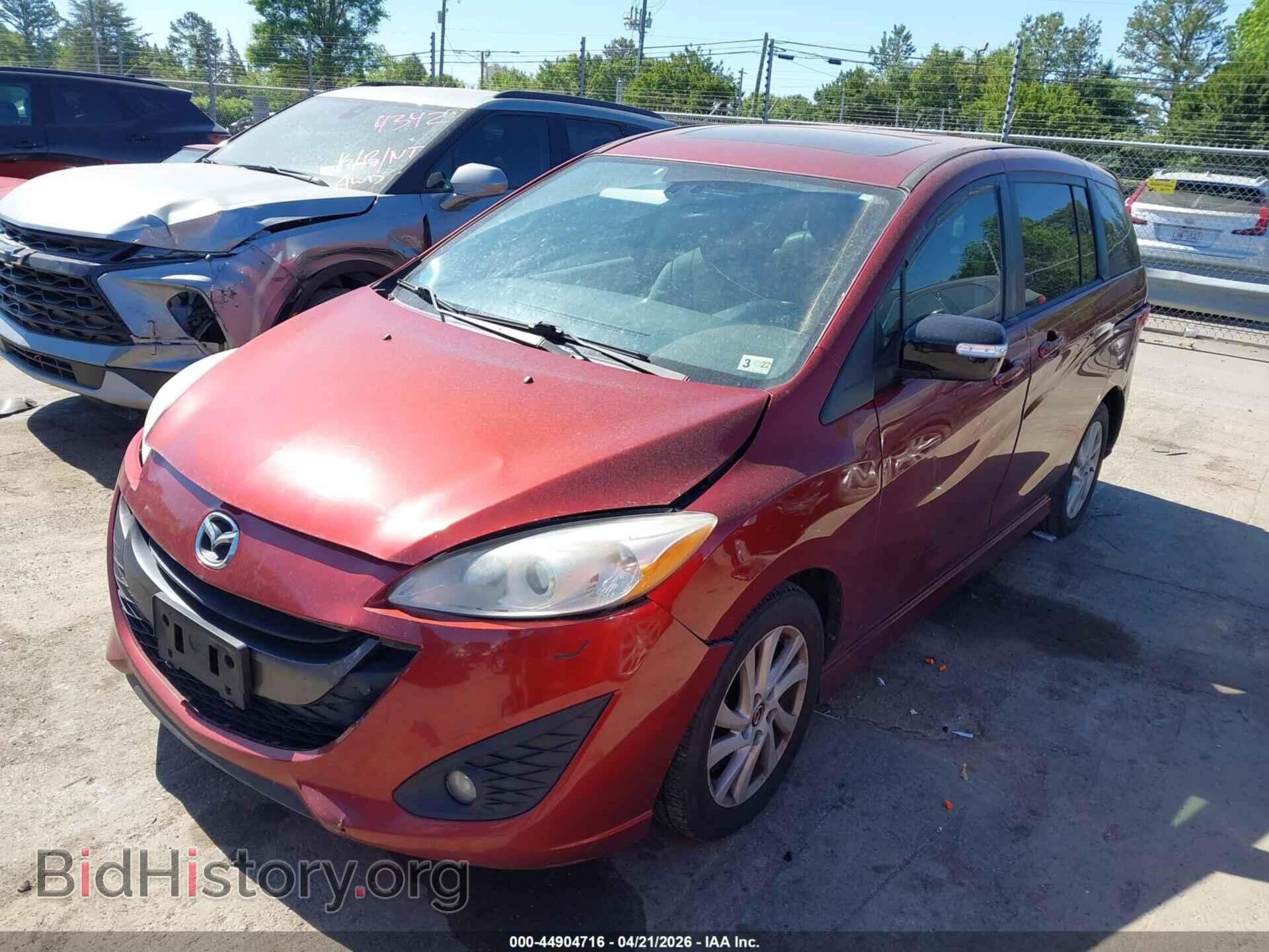 2012 MAZDA MAZDA5 - VIN: JM1CW2DL3C0141273 - Фото 2