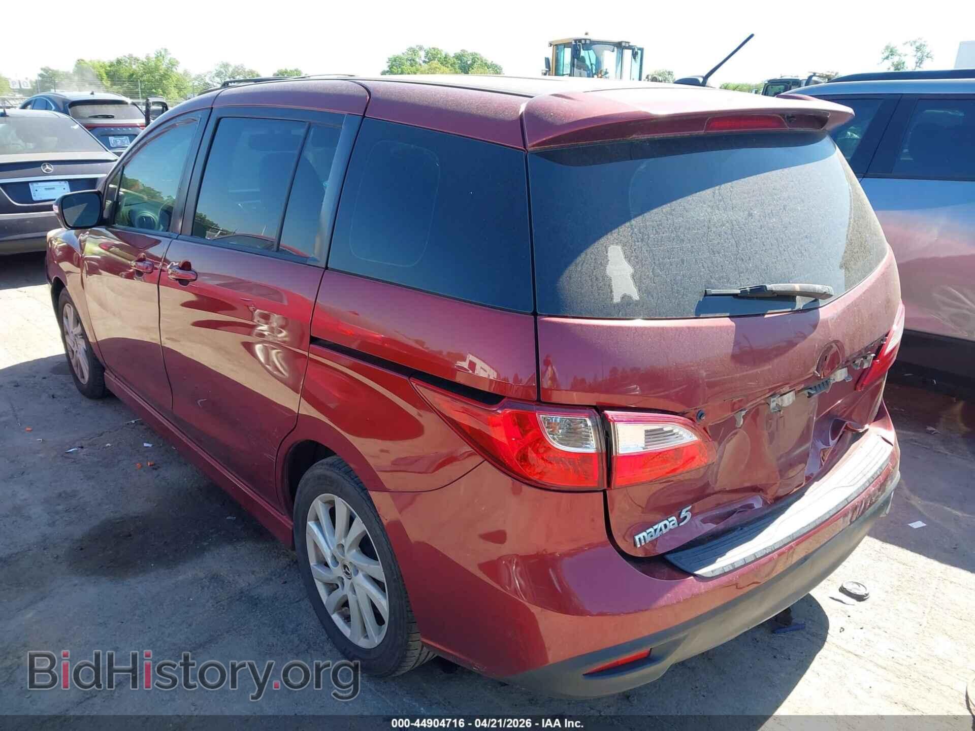 2012 MAZDA MAZDA5 - VIN: JM1CW2DL3C0141273 - Фото 3