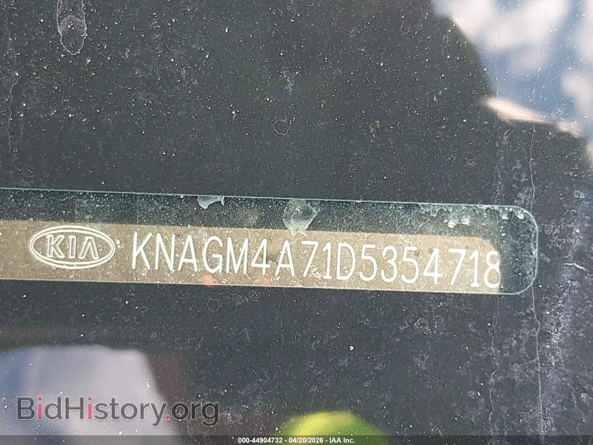 2013 KIA OPTIMA - VIN: KNAGM4A71D5354718 - Photo 9