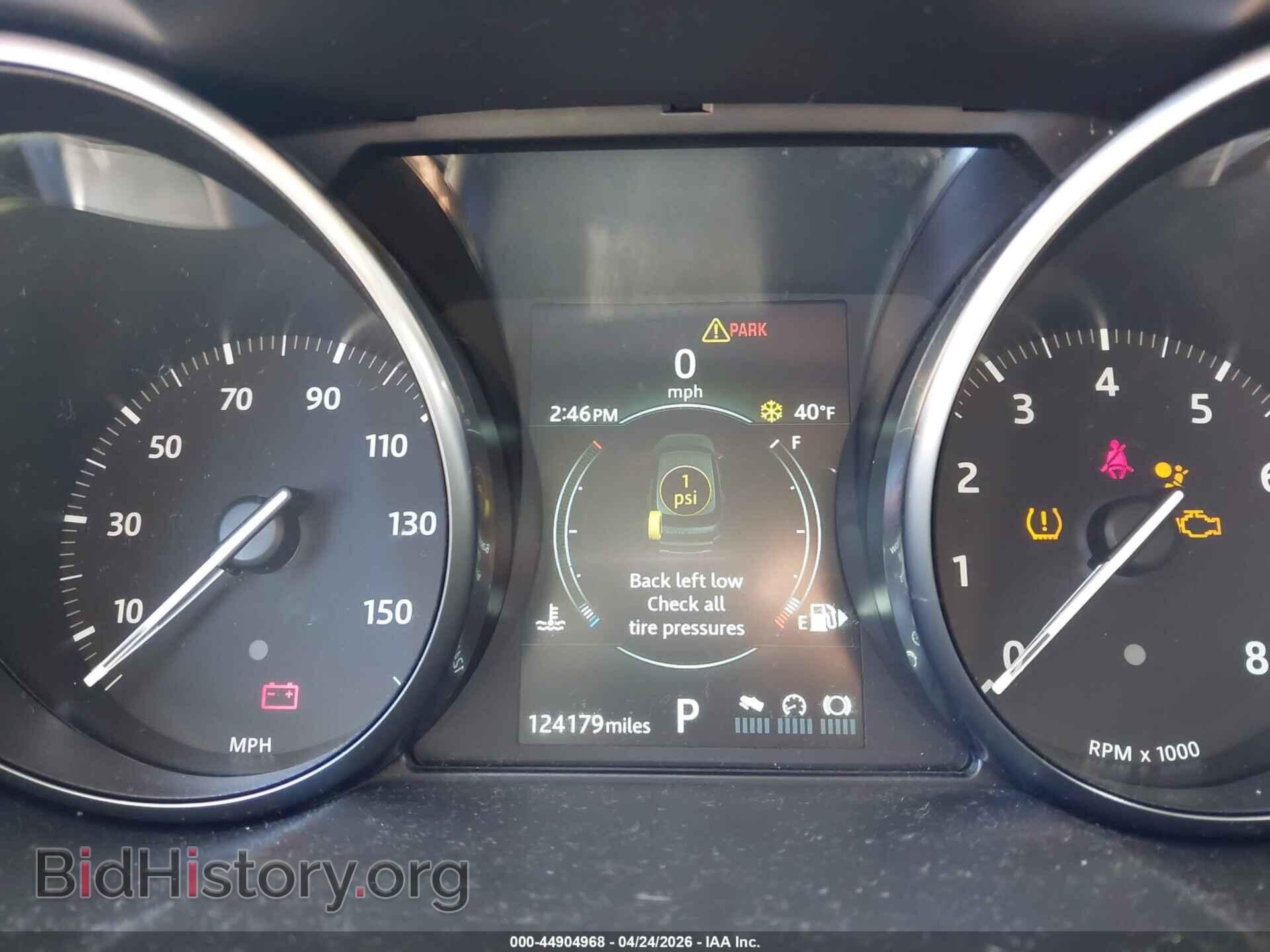 2019 LAND ROVER RANGE ROVER EVOQUE - VIN: SALVP2RX2KH347310 - Фото 7