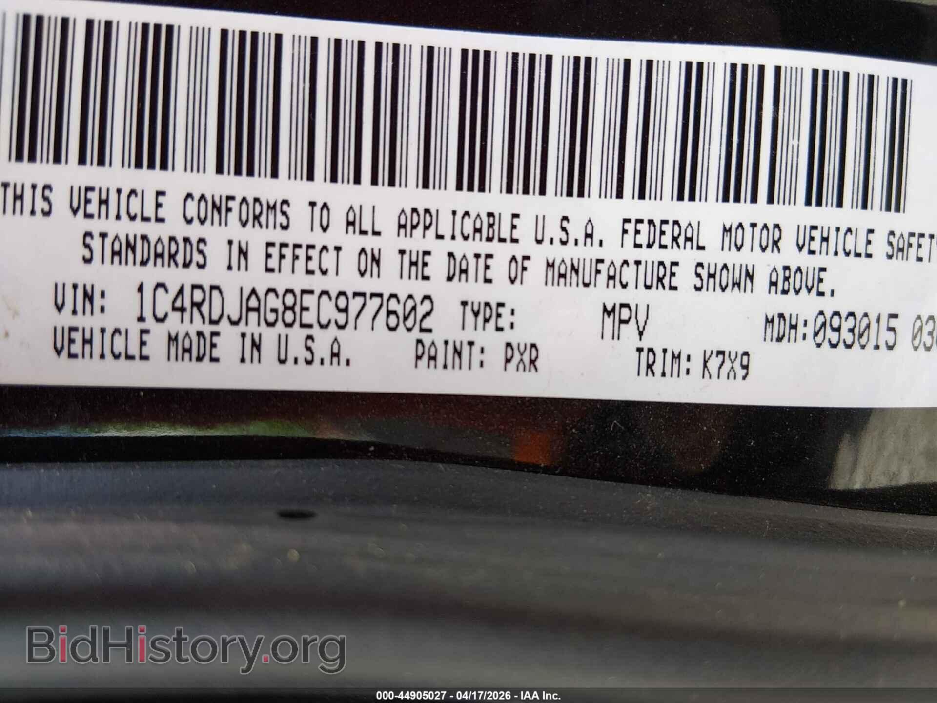 2014 DODGE DURANGO - VIN: 1C4RDJAG8EC977602 - Фото 9