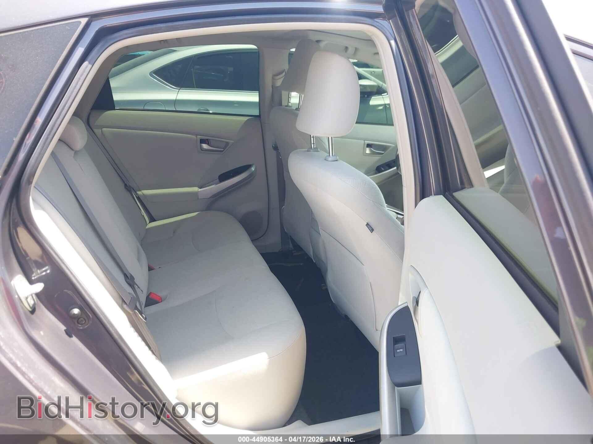 2013 TOYOTA PRIUS - VIN: JTDKN3DU2D1633155 - Фото 8