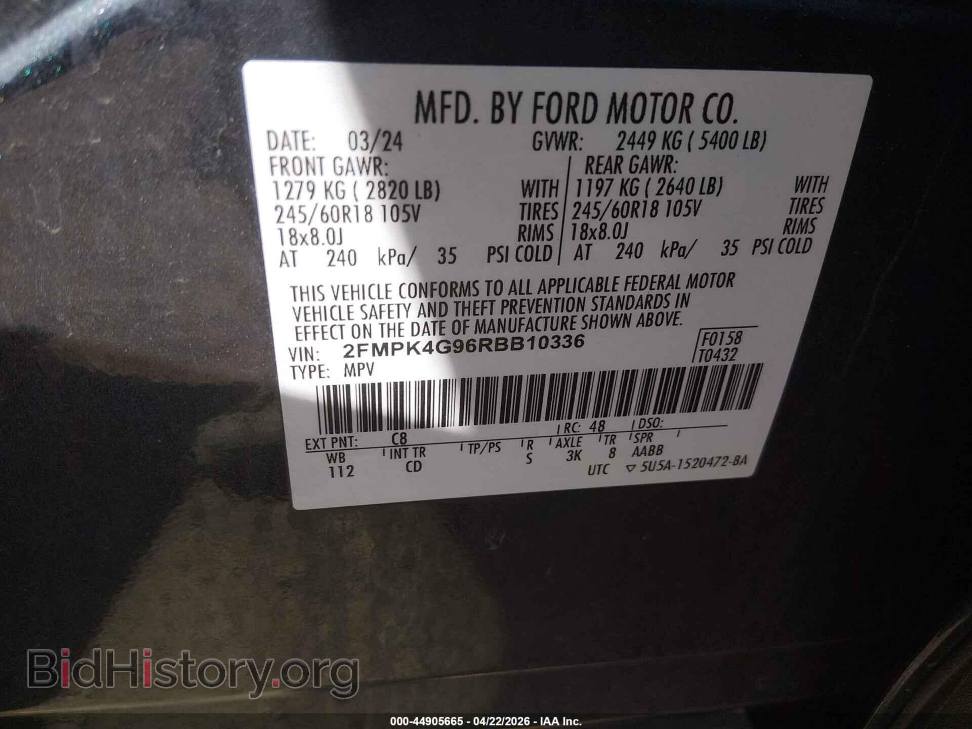 2024 FORD EDGE - VIN: 2FMPK4G96RBB10336 - Фото 9
