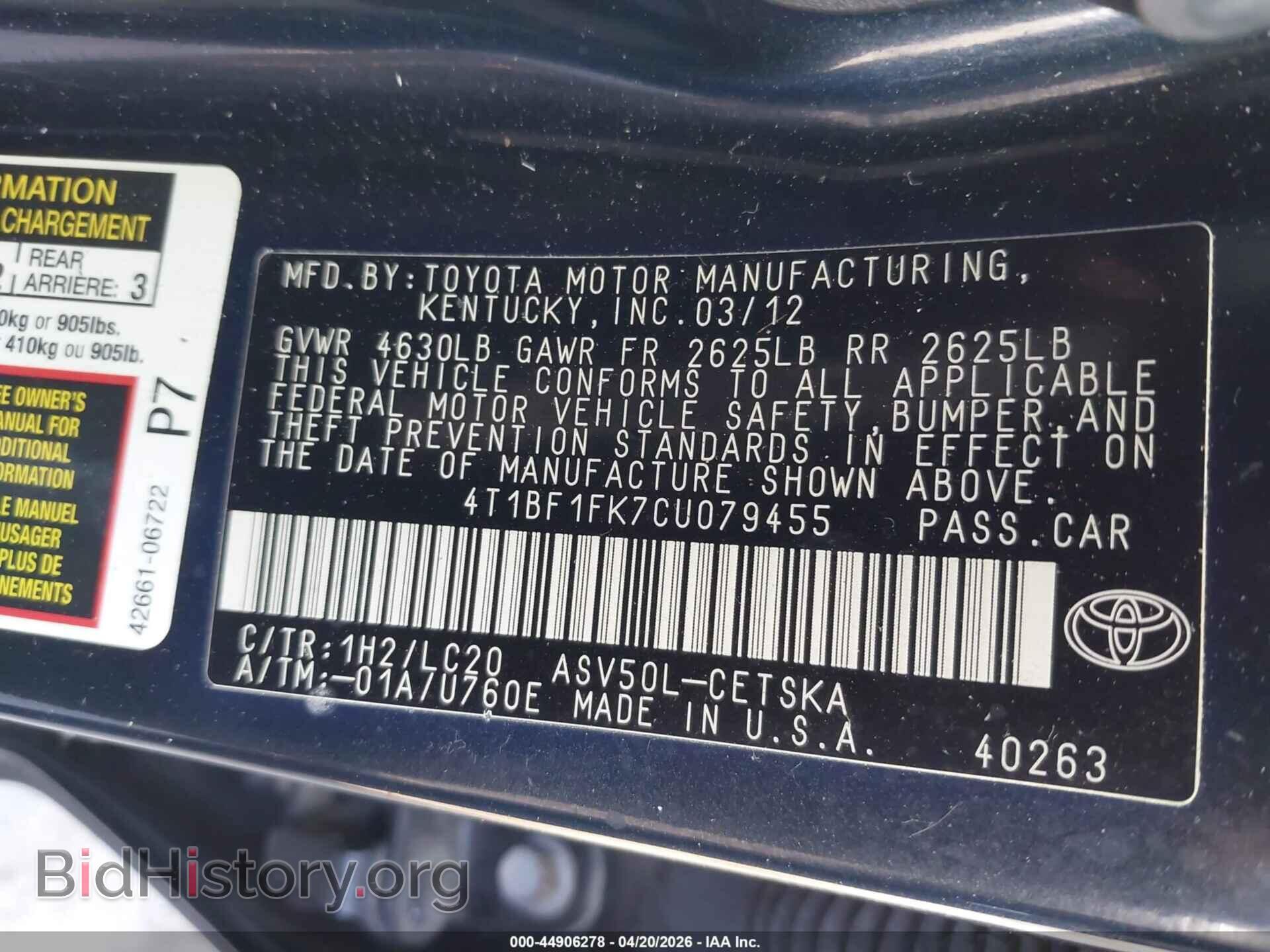 2012 TOYOTA CAMRY - VIN: 4T1BF1FK7CU079455 - Photo 9