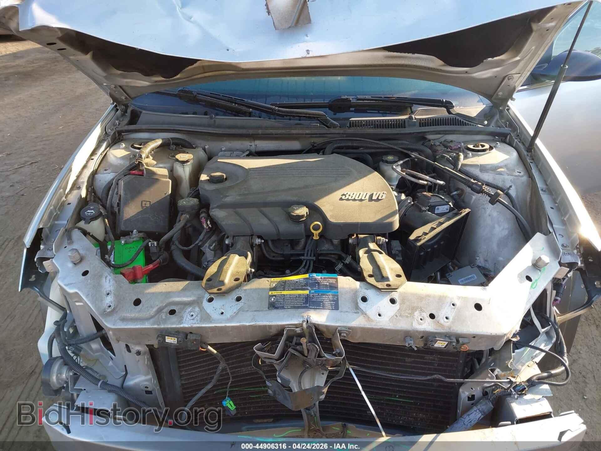 2010 CHEVROLET IMPALA - VIN: 2G1WC5EM2A1152015 - Фото 10