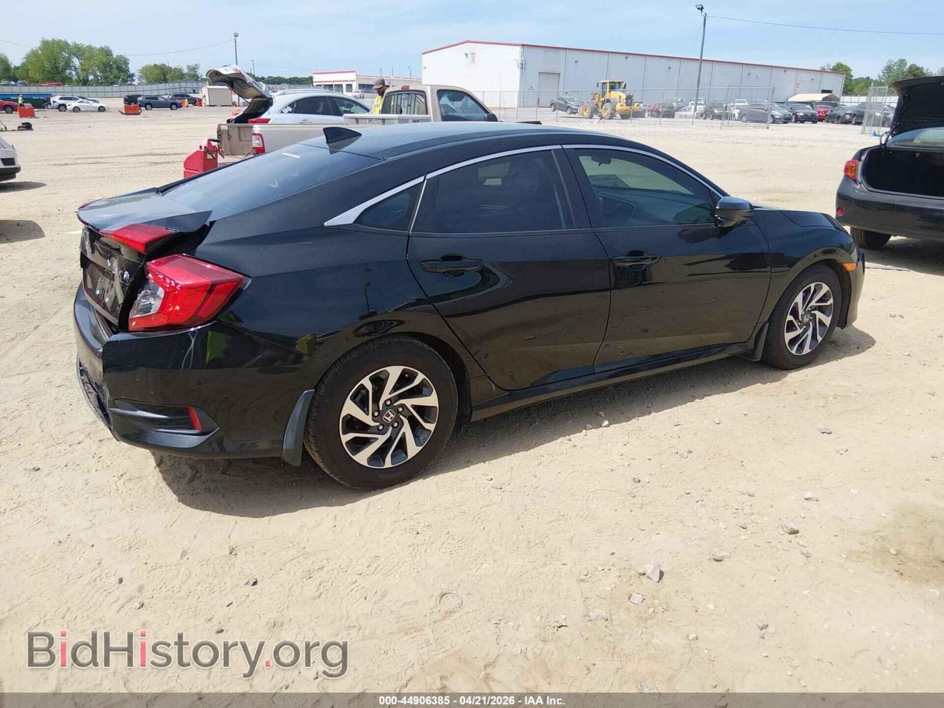 2017 HONDA CIVIC - VIN: 19XFC2F70HE040471 - Фото 4