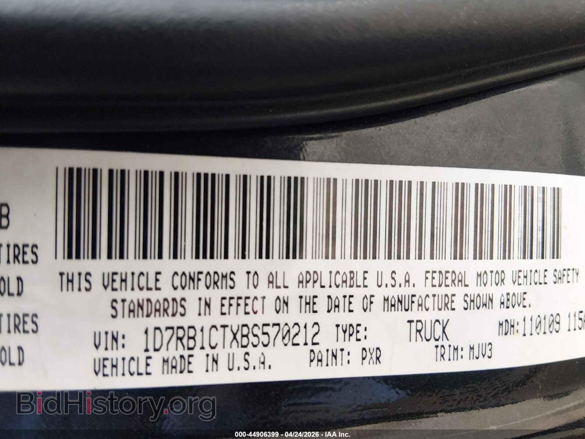 2011 RAM RAM 1500 - VIN: 1D7RB1CTXBS570212 - Фото 9