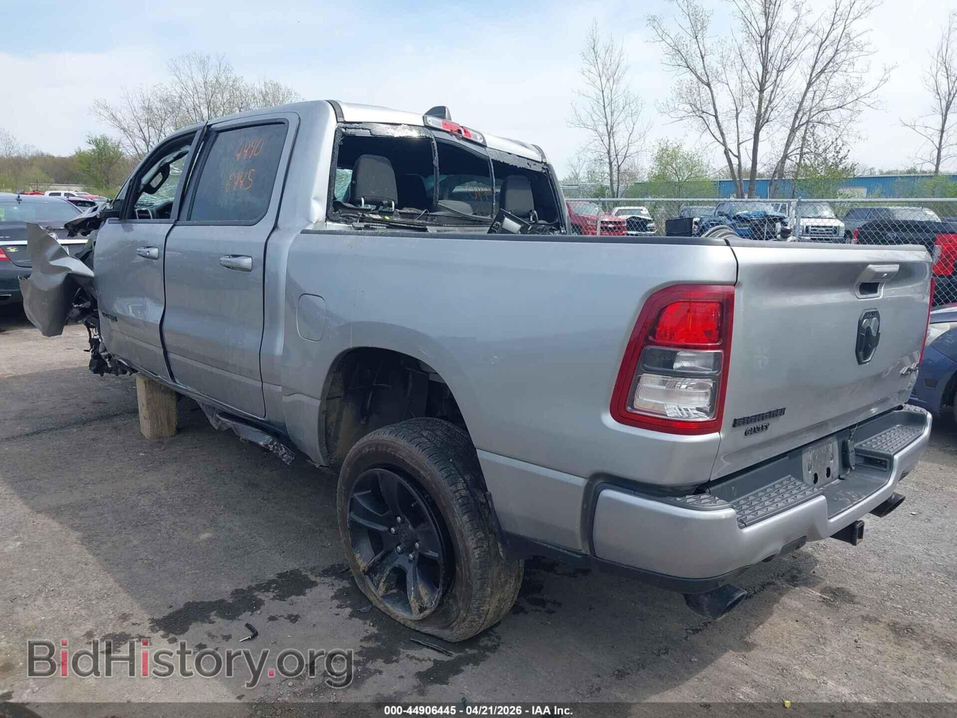 2020 RAM 1500 - VIN: 1C6SRFFT2LN182317 - Фото 3