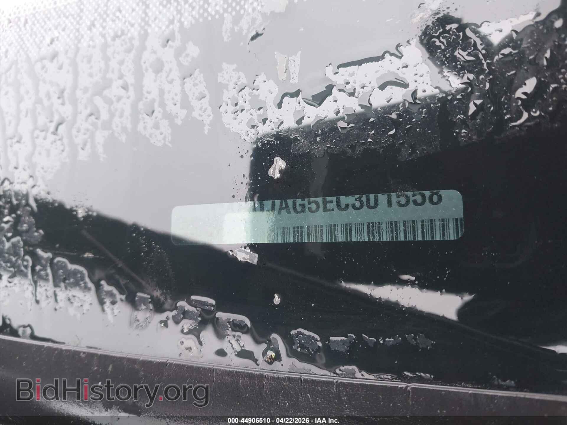 2014 DODGE DURANGO - VIN: 1C4RDJAG5EC301558 - Фото 9