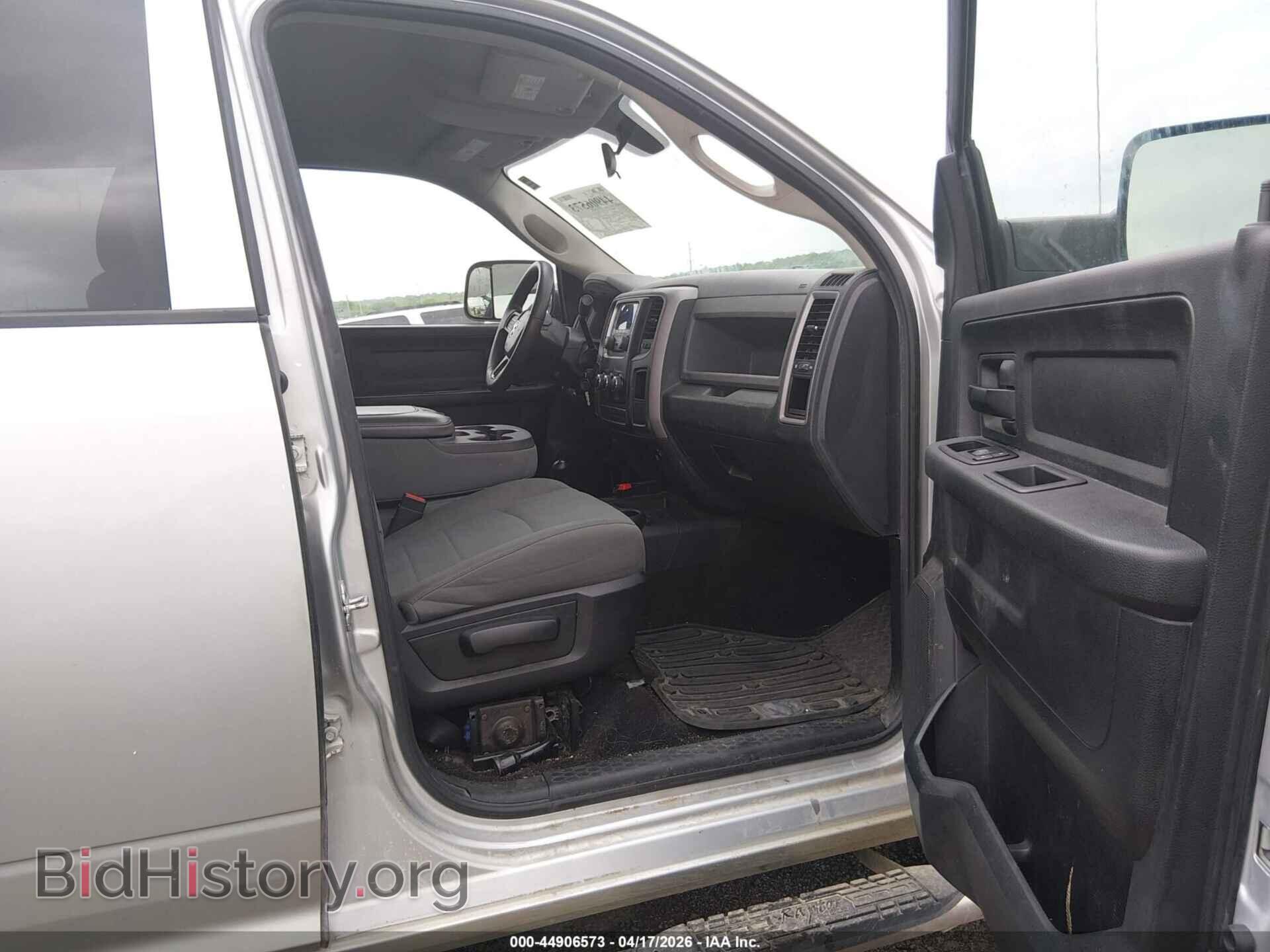 2014 RAM 2500 - VIN: 3C6TR5CT7EG212135 - Фото 5
