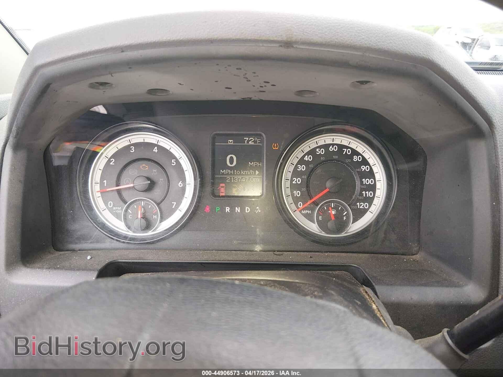 2014 RAM 2500 - VIN: 3C6TR5CT7EG212135 - Фото 7