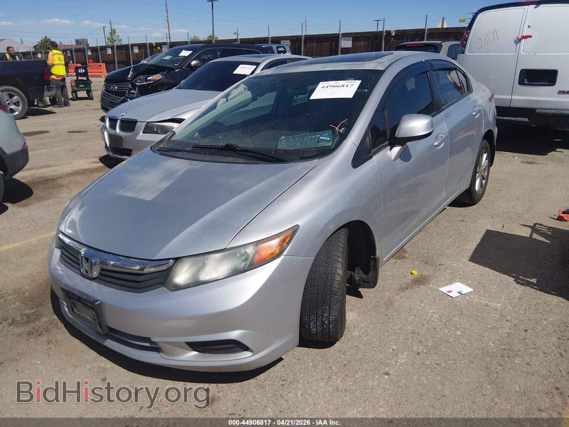 2012 HONDA CIVIC - VIN: 2HGFB2F93CH513007 - Фото 2