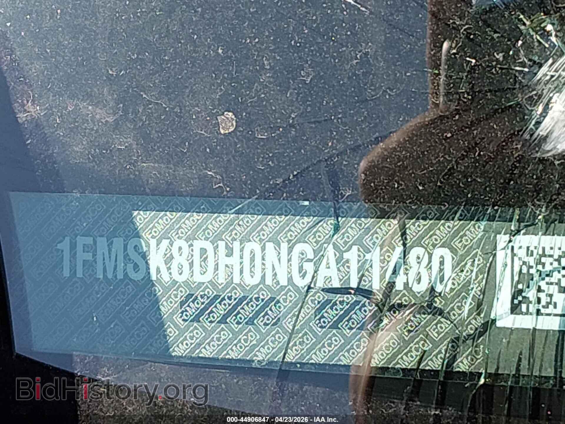 2022 FORD EXPLORER - VIN: 1FMSK8DH0NGA11480 - Photo 9