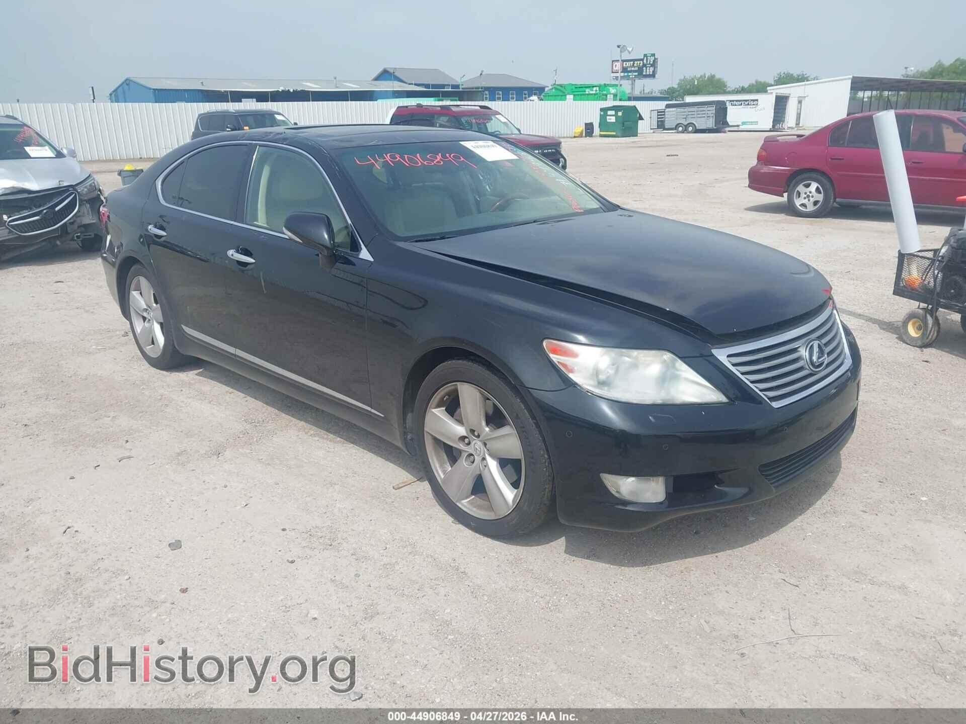 Фотография JTHBL5EF5C5113569 - LEXUS LS 460 2012