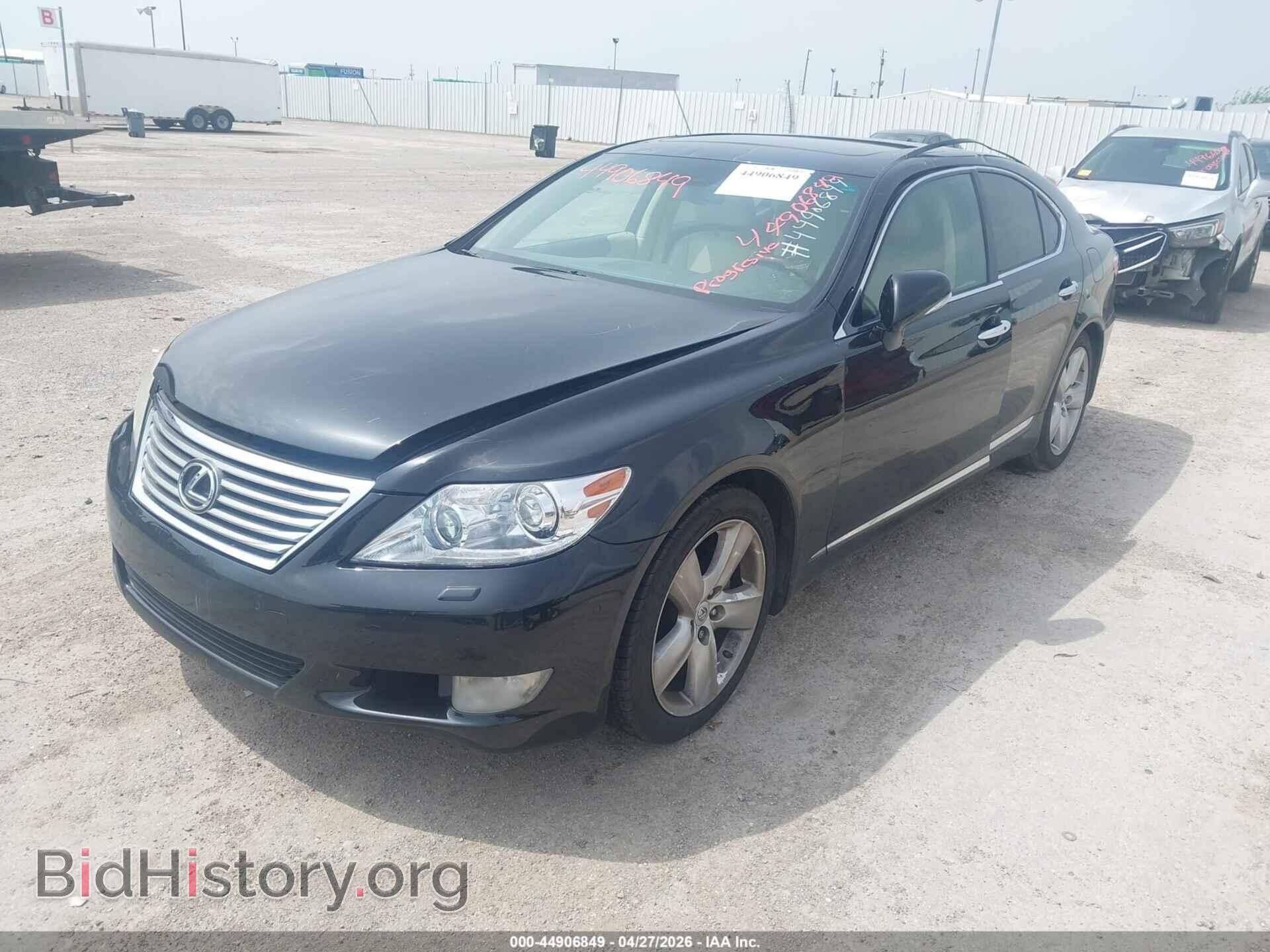 2012 LEXUS LS 460 - VIN: JTHBL5EF5C5113569 - Photo 2
