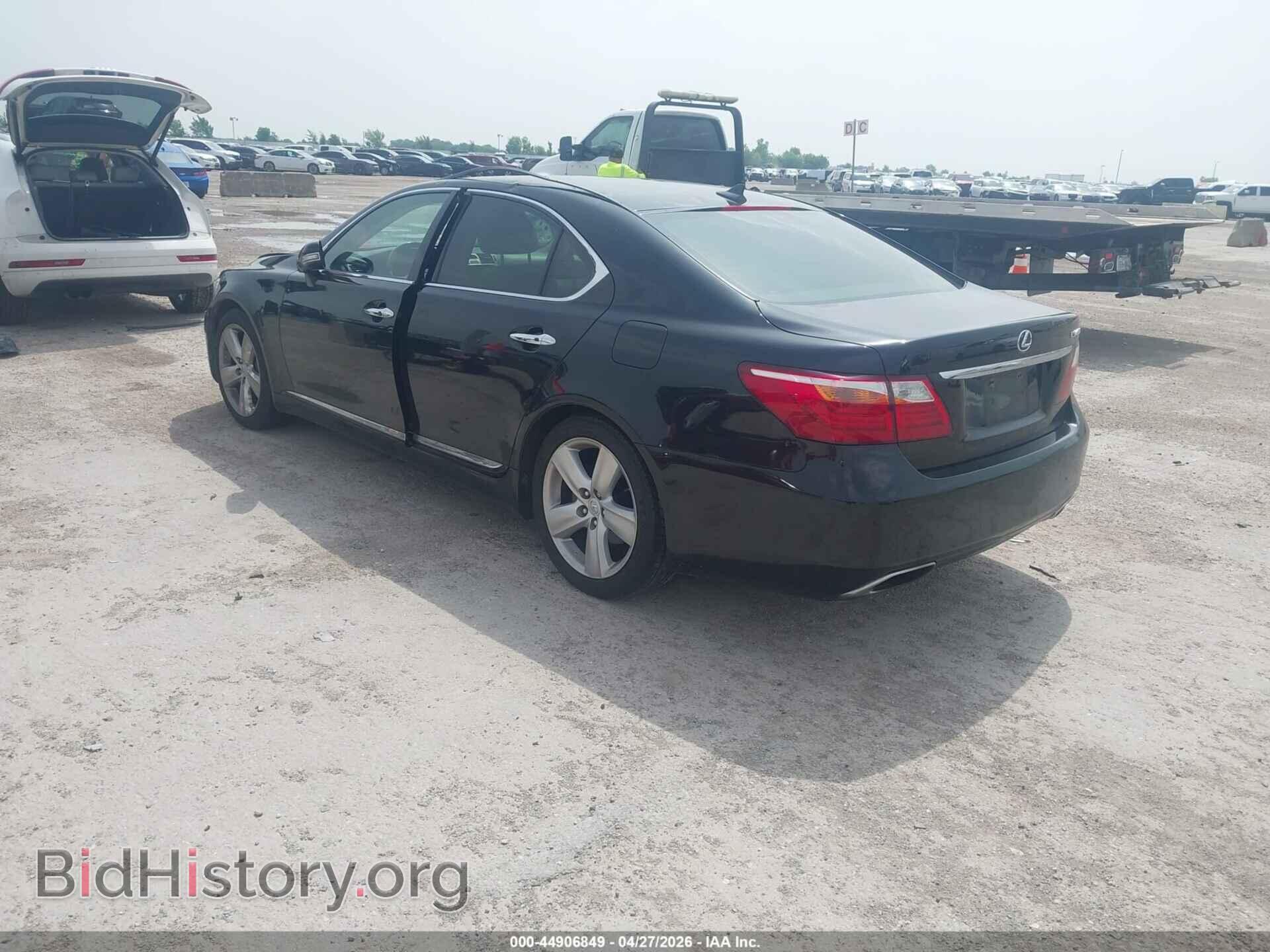 2012 LEXUS LS 460 - VIN: JTHBL5EF5C5113569 - Photo 3