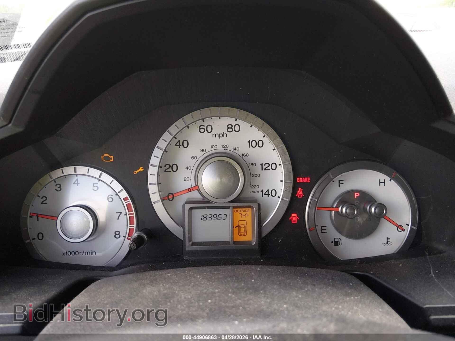 2011 HONDA PILOT - VIN: 5FNYF4H4XBB086597 - Фото 7