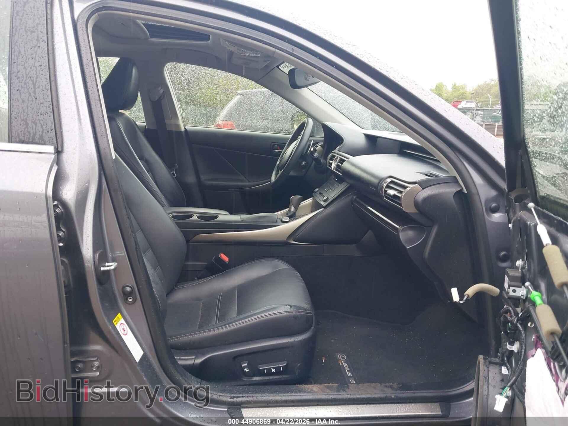 2015 LEXUS IS 250 - VIN: JTHCF1D20F5016903 - Фото 5