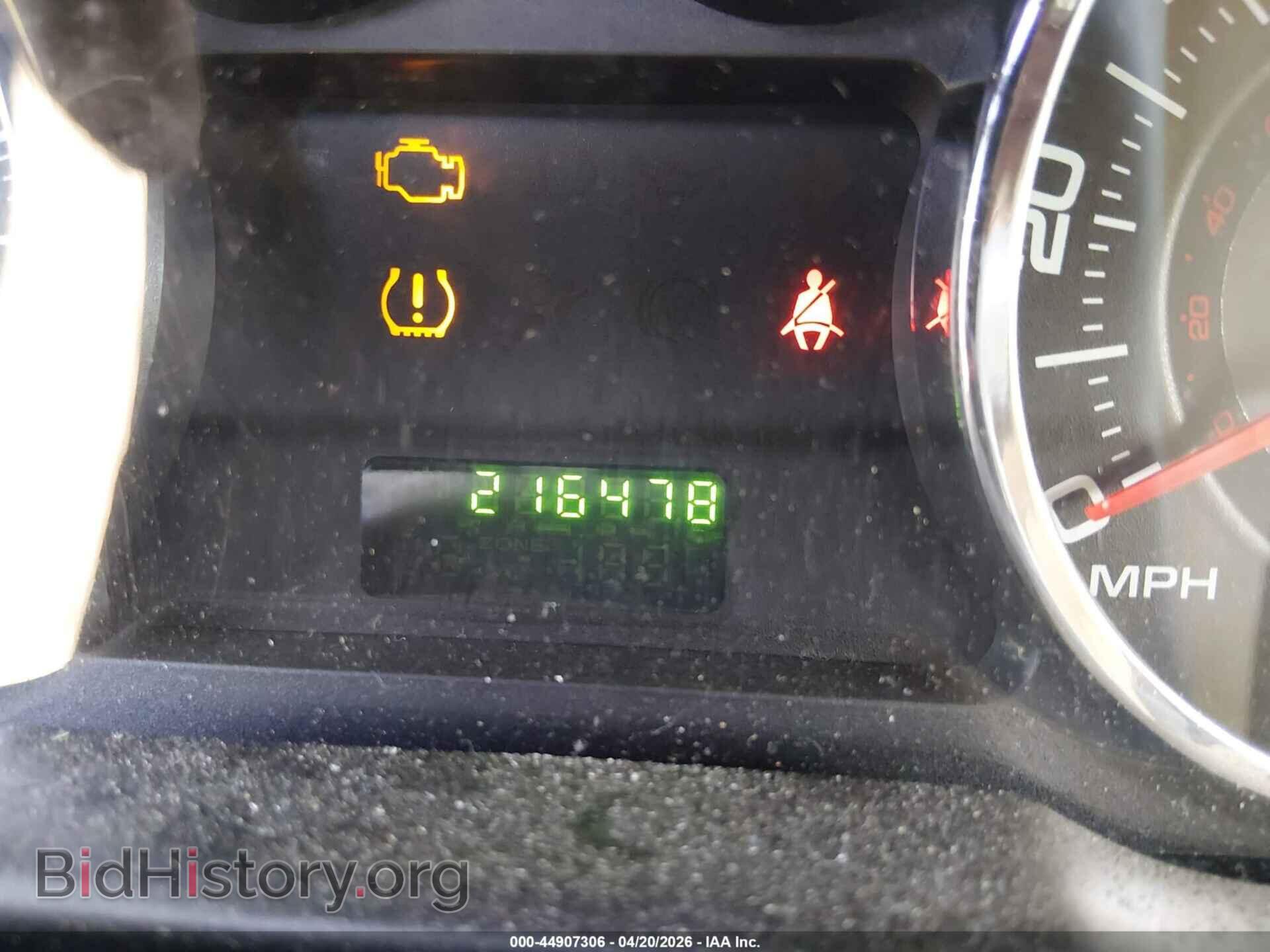2007 FORD EDGE - VIN: 2FMDK36C27BB41896 - Photo 15