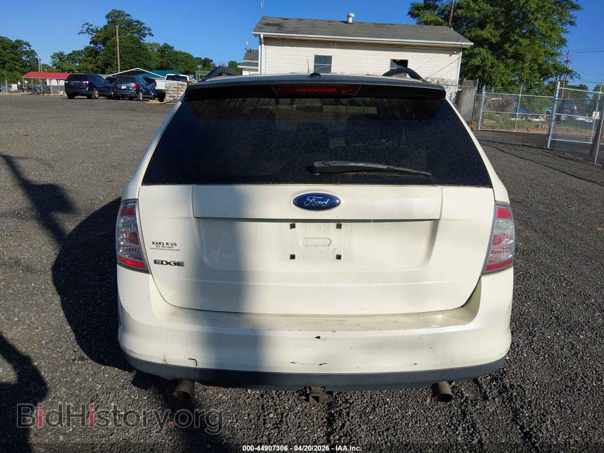 2007 FORD EDGE - VIN: 2FMDK36C27BB41896 - Photo 16