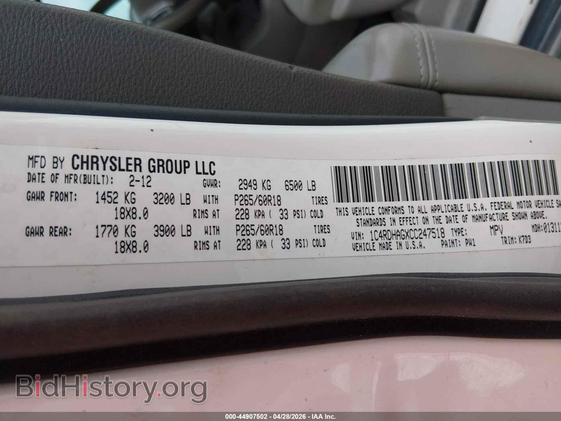 2012 DODGE DURANGO - VIN: 1C4RDHAGXCC247518 - Фото 9