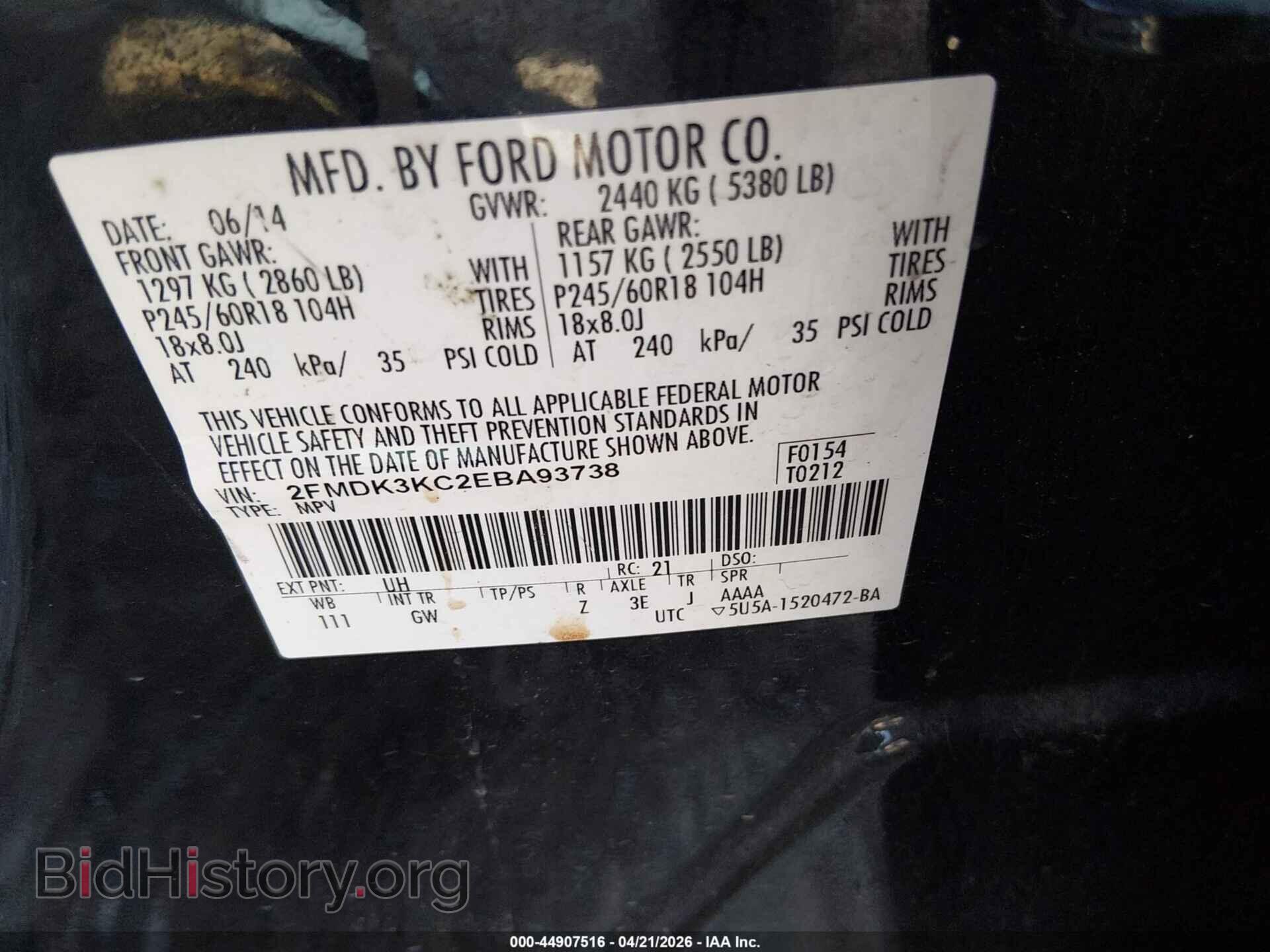 2014 FORD EDGE - VIN: 2FMDK3KC2EBA93738 - Photo 9