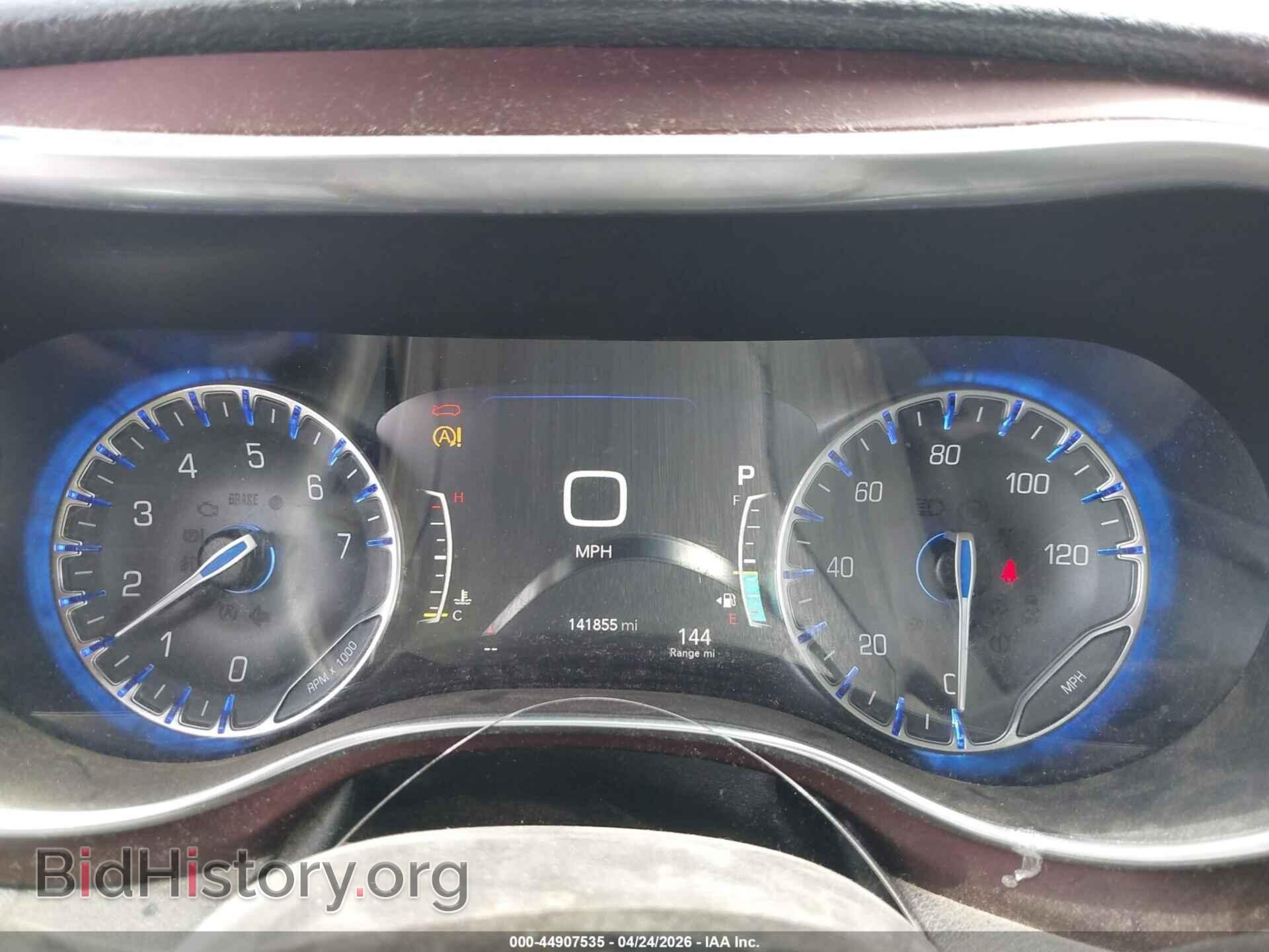 2020 CHRYSLER PACIFICA - VIN: 2C4RC1GG1LR139748 - Photo 7