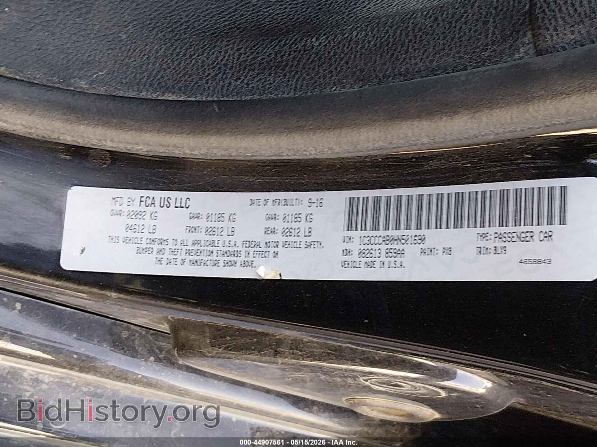 2017 CHRYSLER 200 - VIN: 1C3CCCAB0HN501690 - Фото 9