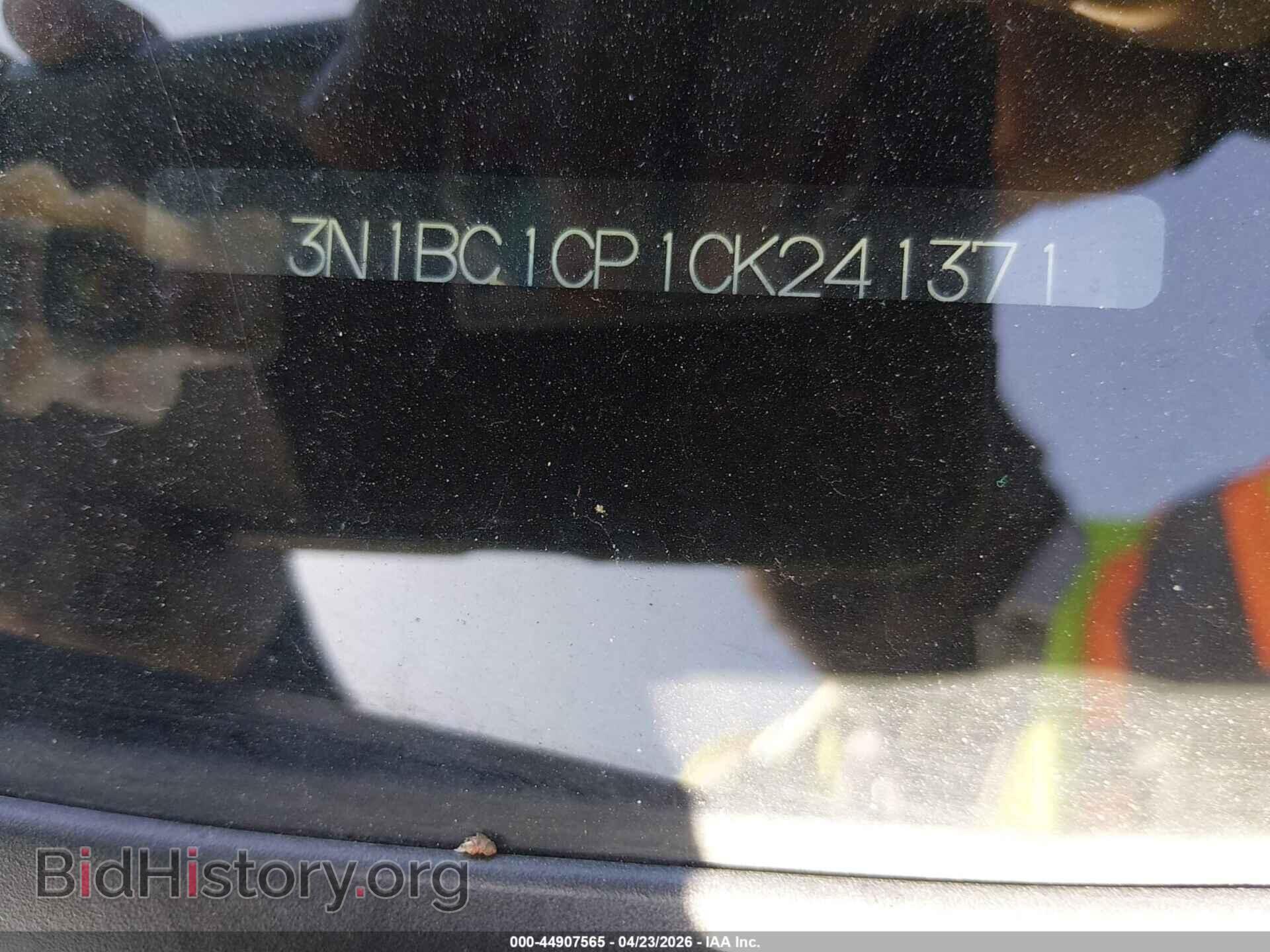 2012 NISSAN VERSA - VIN: 3N1BC1CP1CK241371 - Фото 9