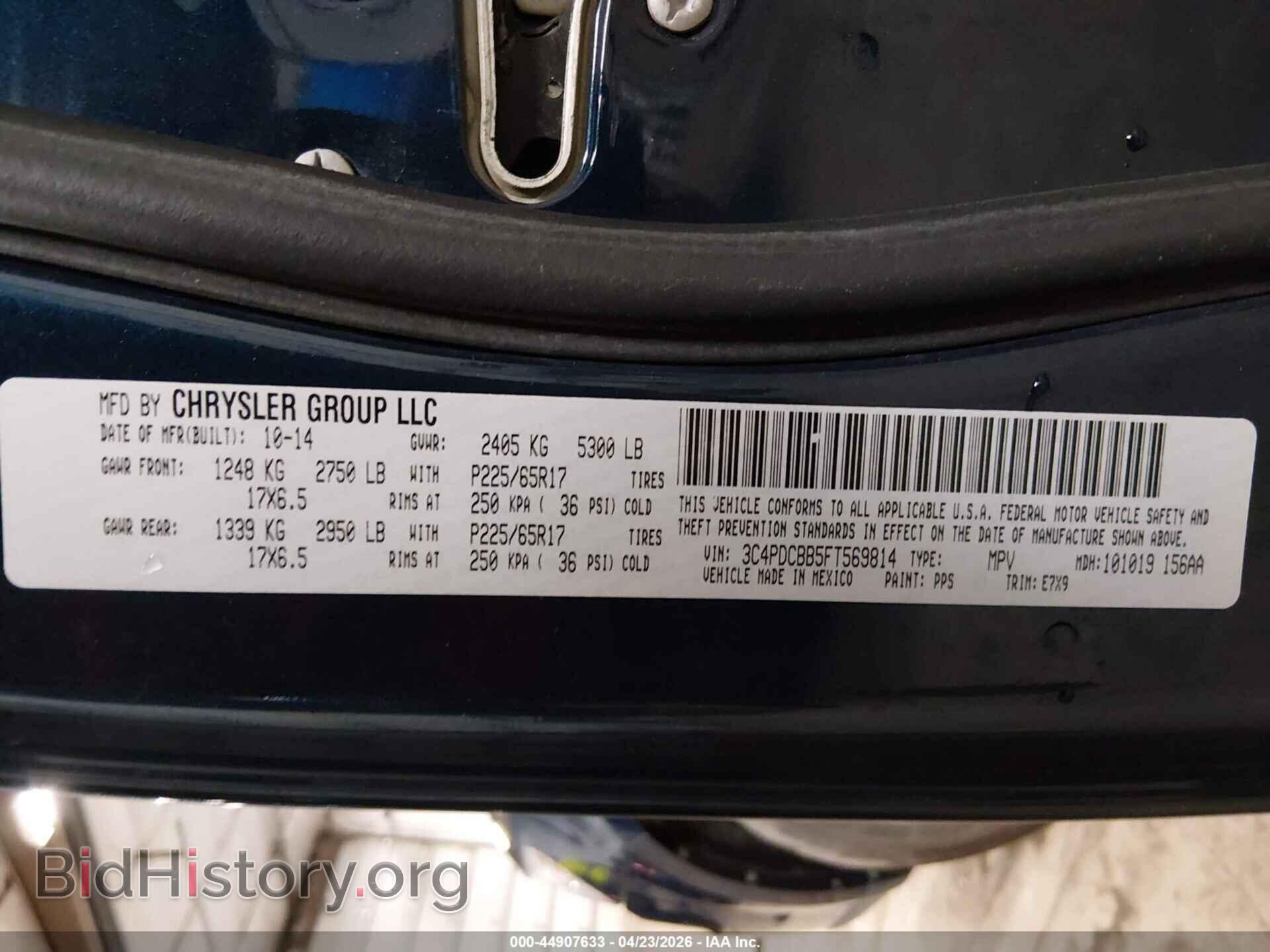 2015 DODGE JOURNEY - VIN: 3C4PDCBB5FT569814 - Фото 9