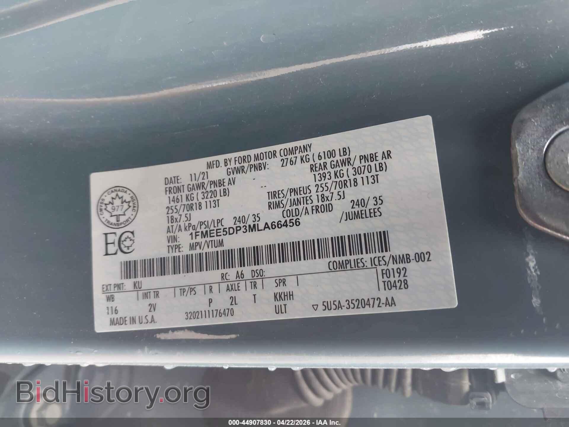 2021 FORD BRONCO - VIN: 1FMEE5DP3MLA66456 - Photo 9