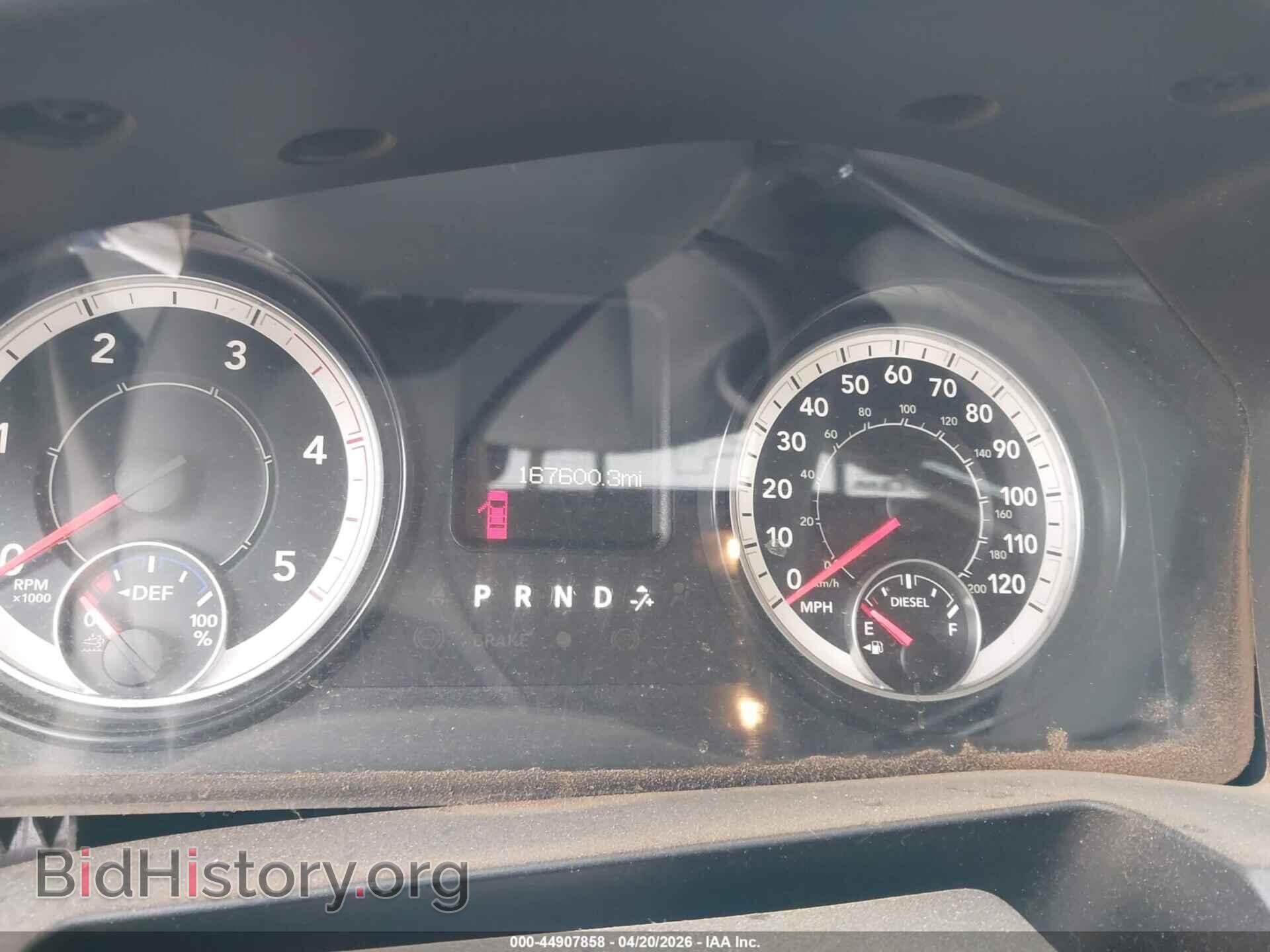 2016 RAM 2500 - VIN: 3C6UR5JL7GG258137 - Фото 7