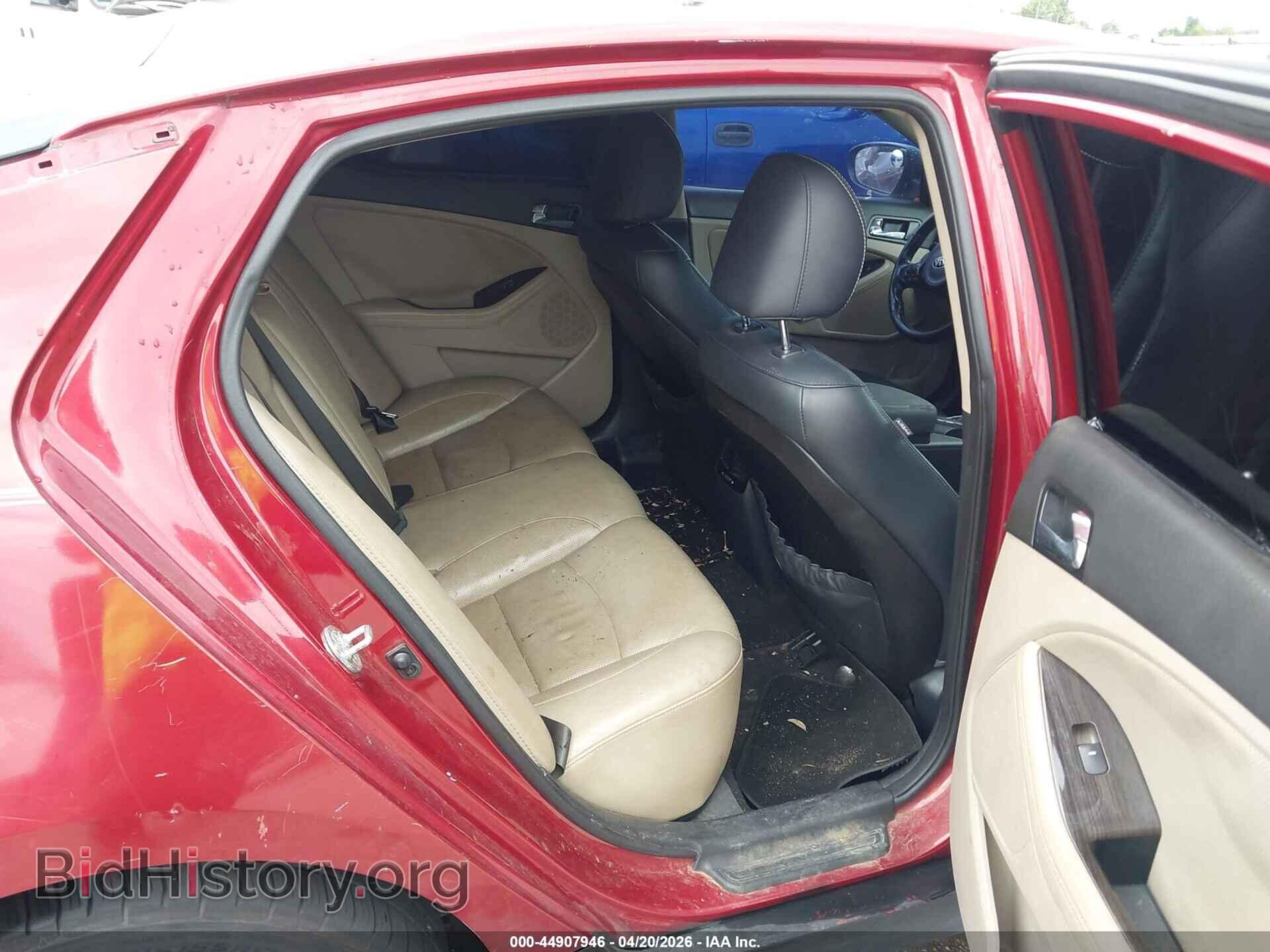 2014 KIA OPTIMA - VIN: 5XXGN4A79EG330051 - Фото 8