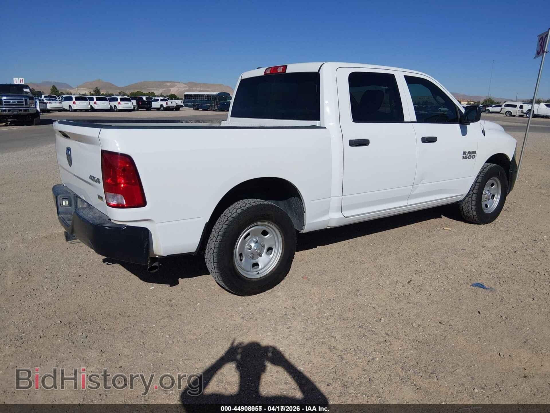 2018 RAM 1500 - VIN: 1C6RR7KG4JS315817 - Фото 4