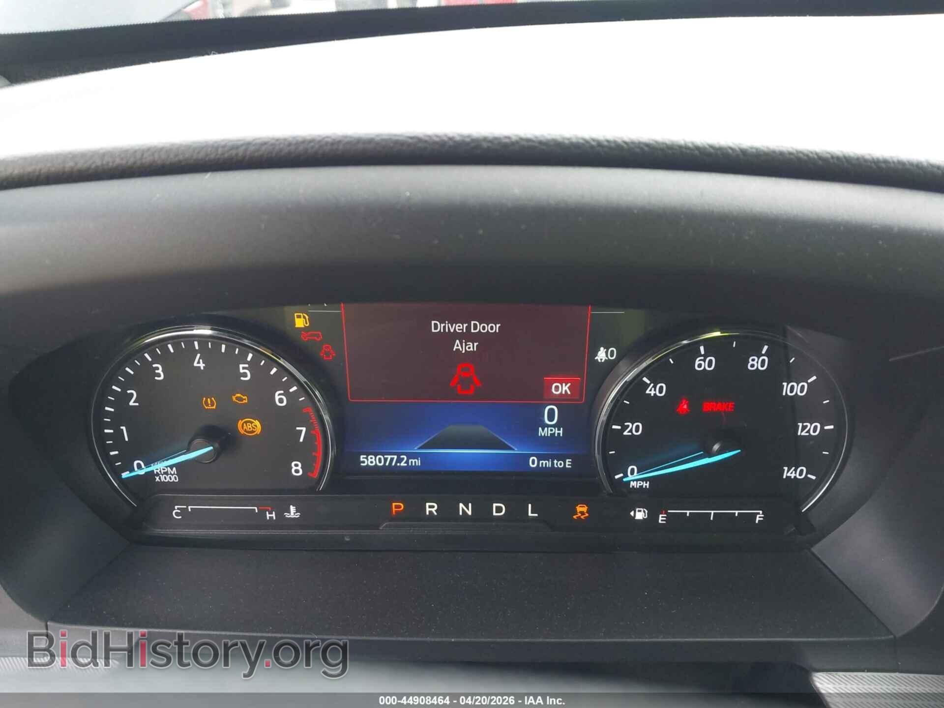 2023 FORD EXPLORER - VIN: 1FMSK8DH5PGB80557 - Photo 7