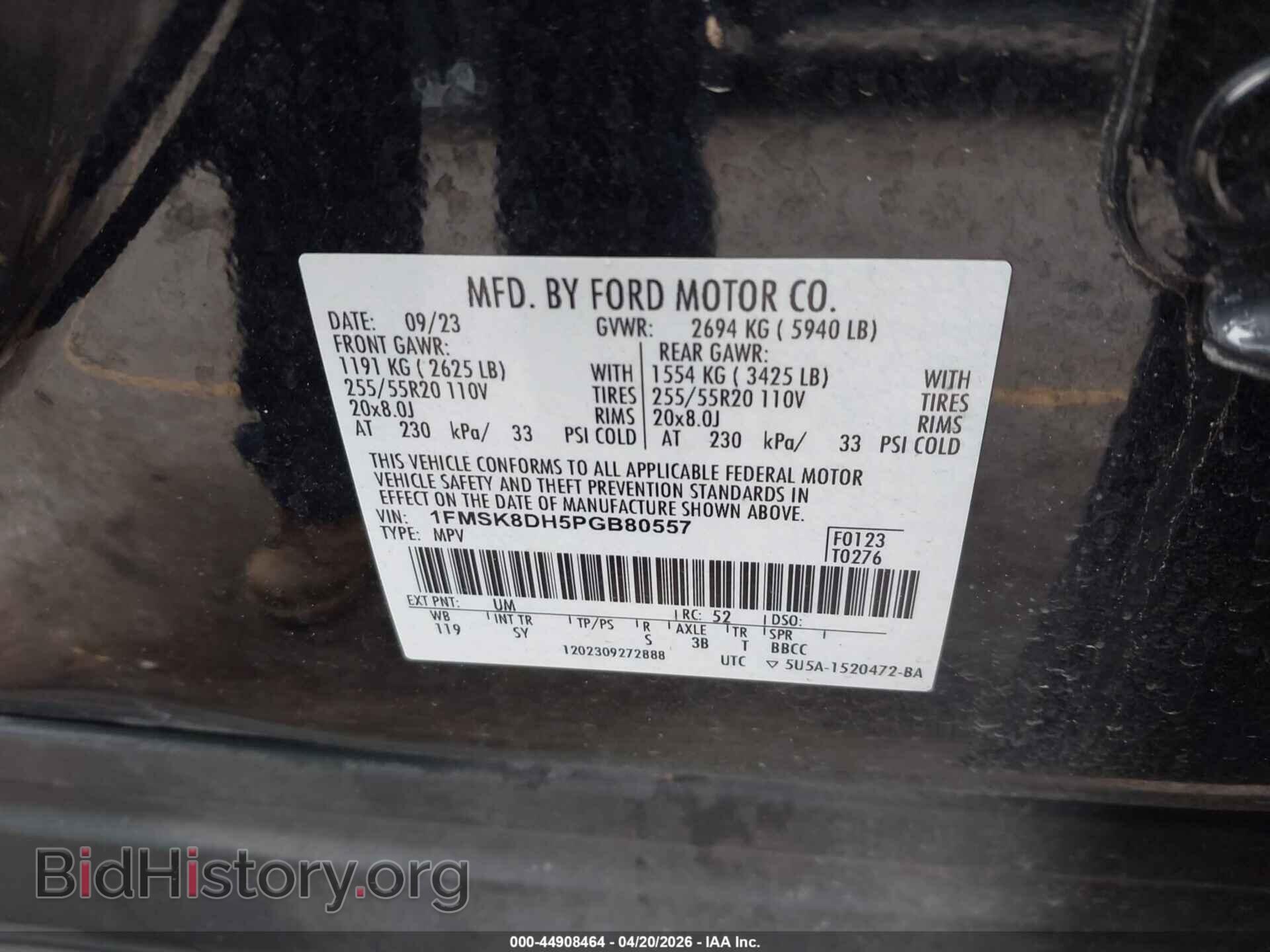 2023 FORD EXPLORER - VIN: 1FMSK8DH5PGB80557 - Photo 9