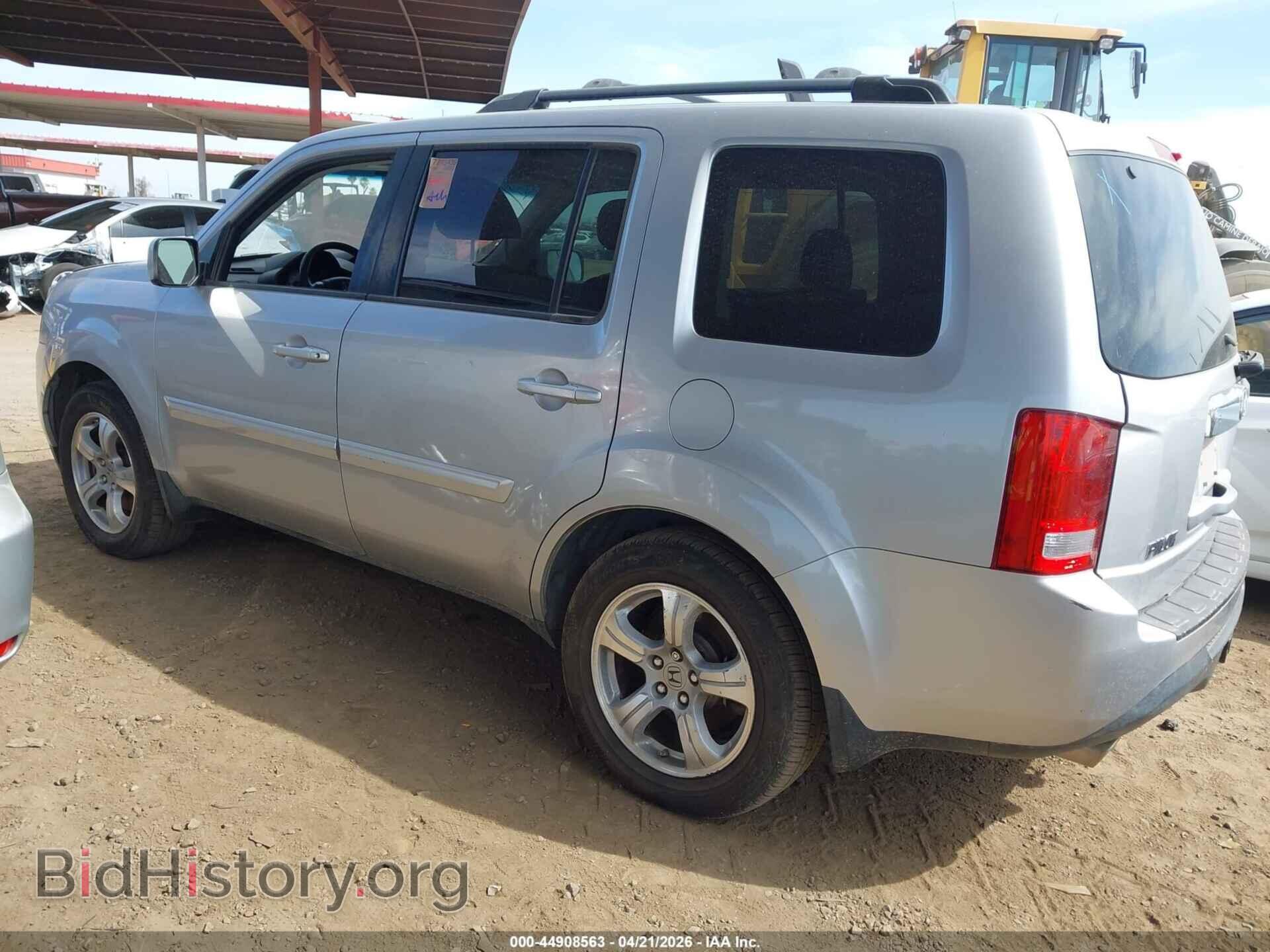 2015 HONDA PILOT - VIN: 5FNYF4H78FB035132 - Фото 3