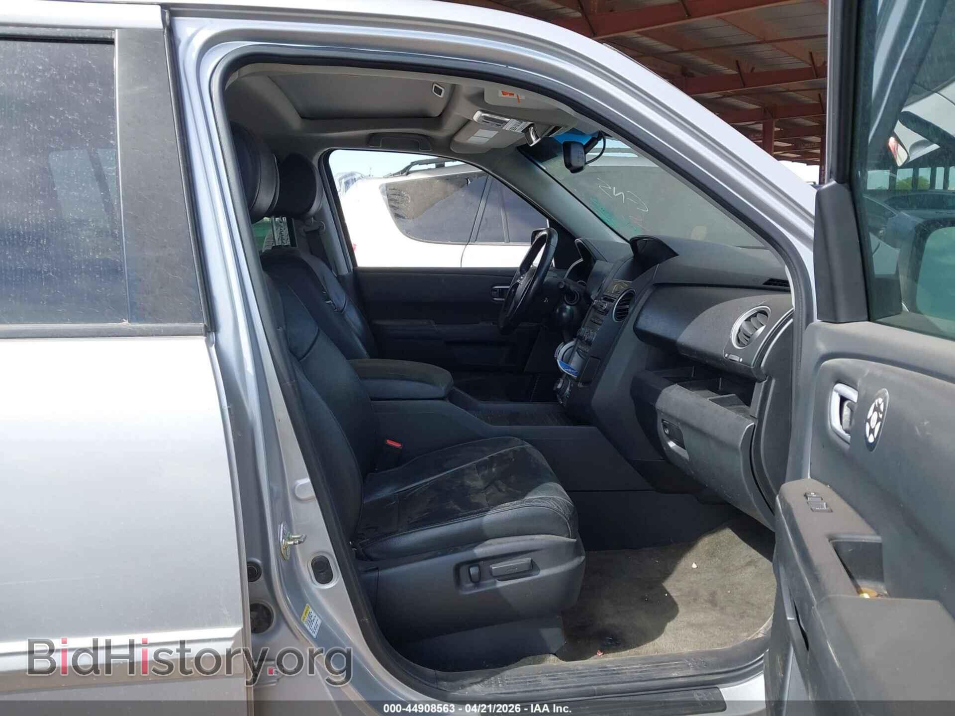 2015 HONDA PILOT - VIN: 5FNYF4H78FB035132 - Фото 5