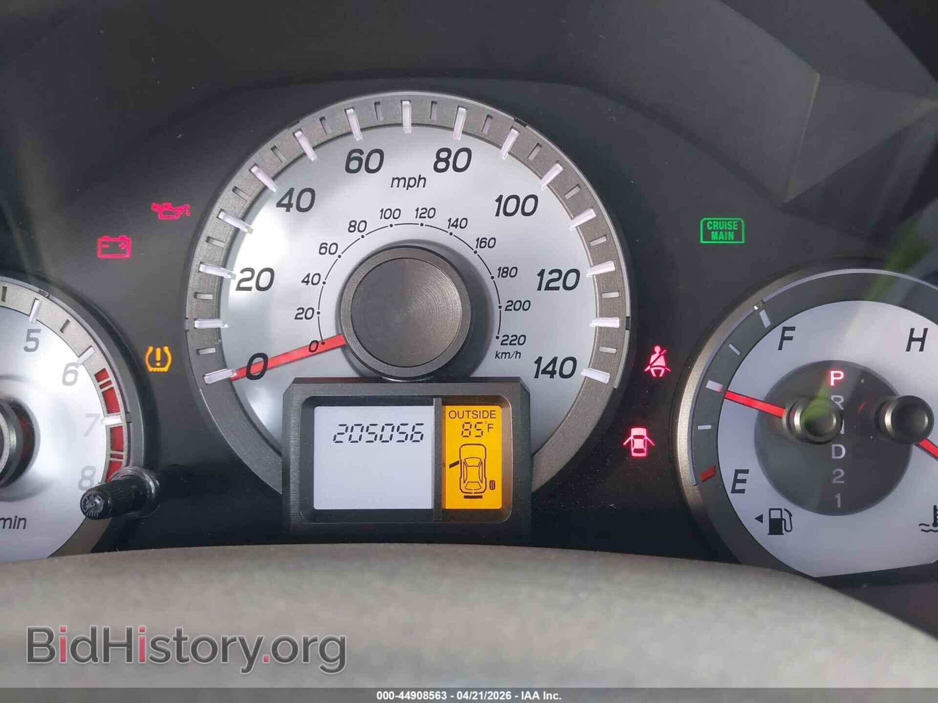 2015 HONDA PILOT - VIN: 5FNYF4H78FB035132 - Фото 7