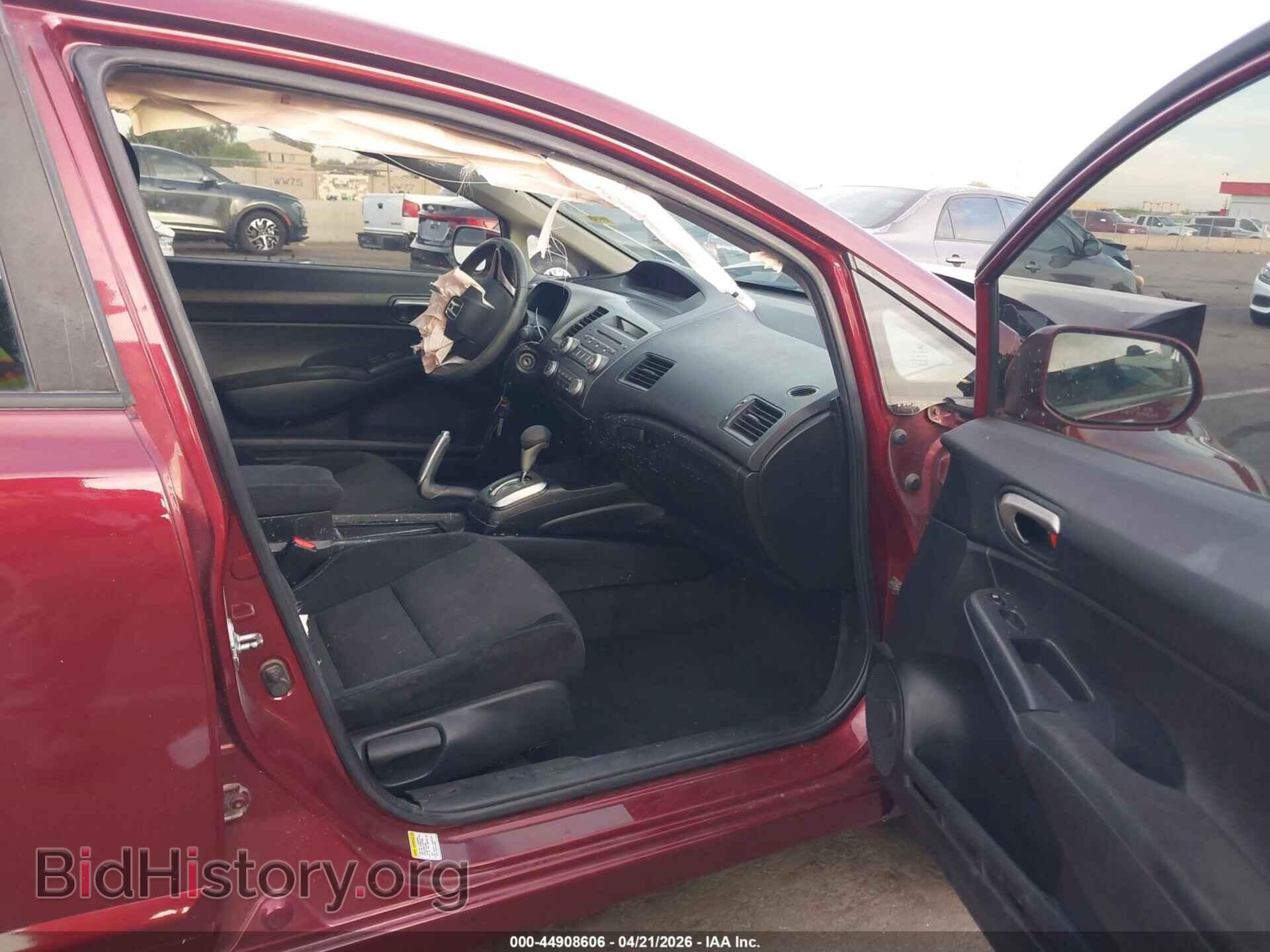 2009 HONDA CIVIC - VIN: 19XFA16619E036244 - Фото 5