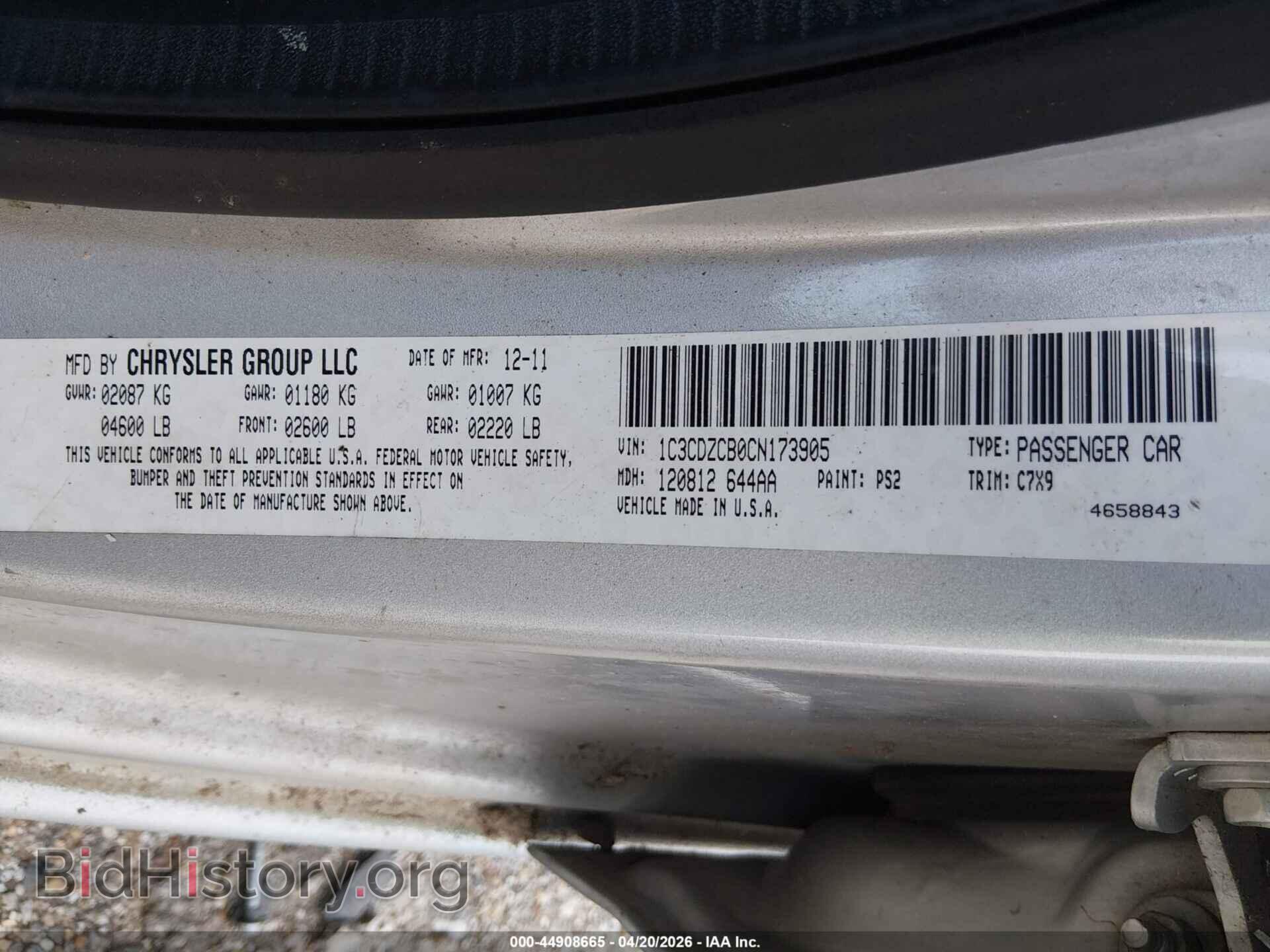 2012 DODGE AVENGER - VIN: 1C3CDZCB0CN173905 - Photo 9
