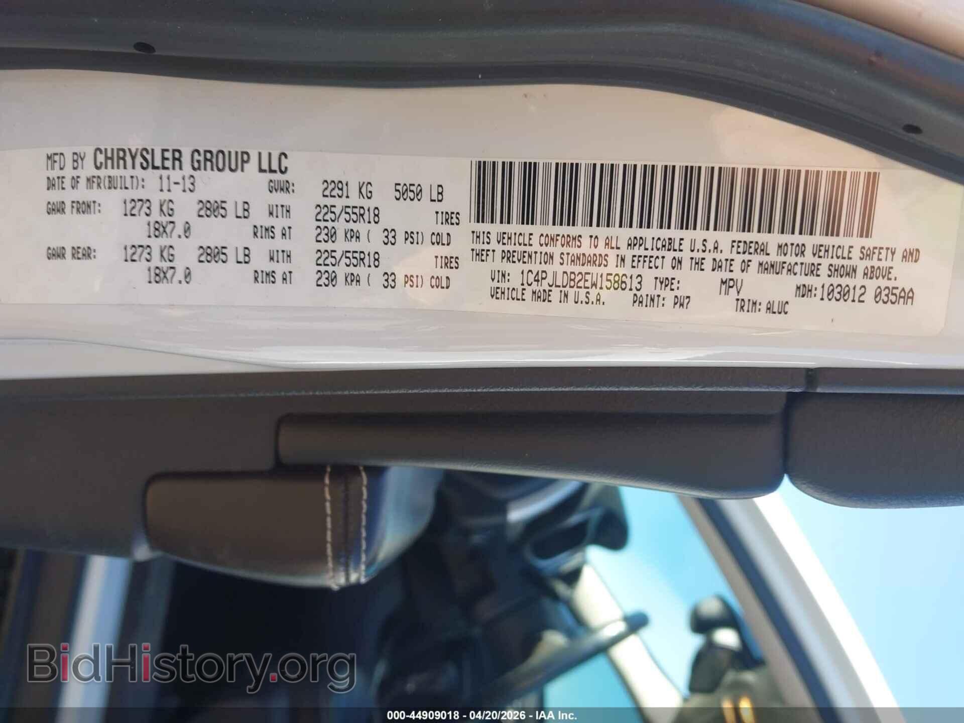 2014 JEEP CHEROKEE - VIN: 1C4PJLDB2EW158613 - Фото 9