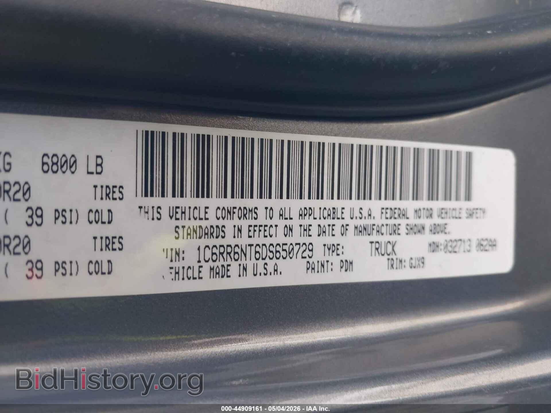 2013 RAM 1500 - VIN: 1C6RR6NT6DS650729 - Фото 9