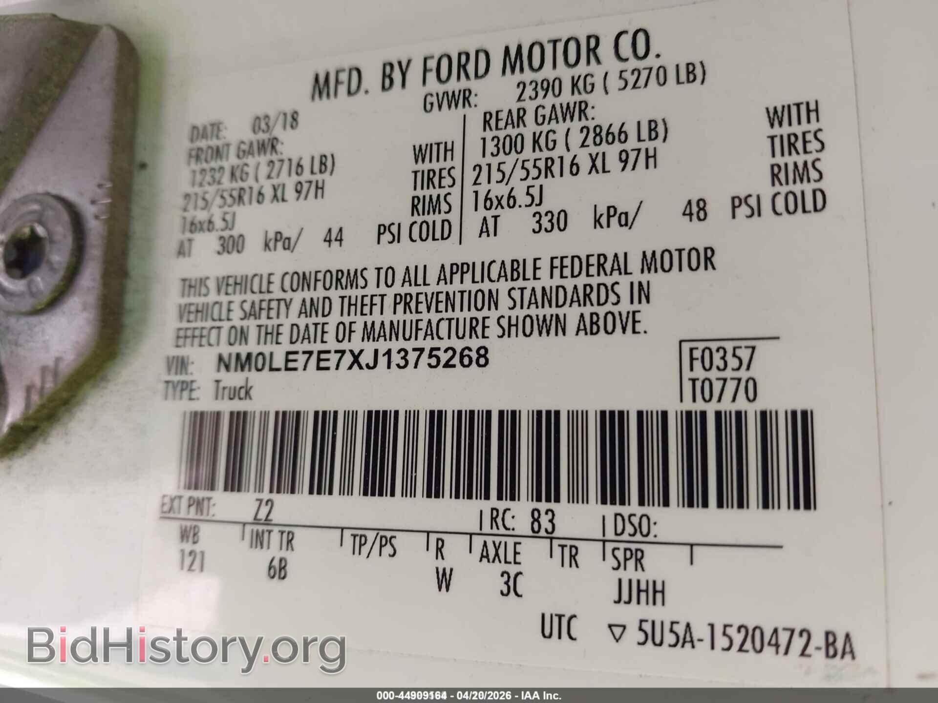2018 FORD TRANSIT CONNECT - VIN: NM0LE7E7XJ1375268 - Фото 9