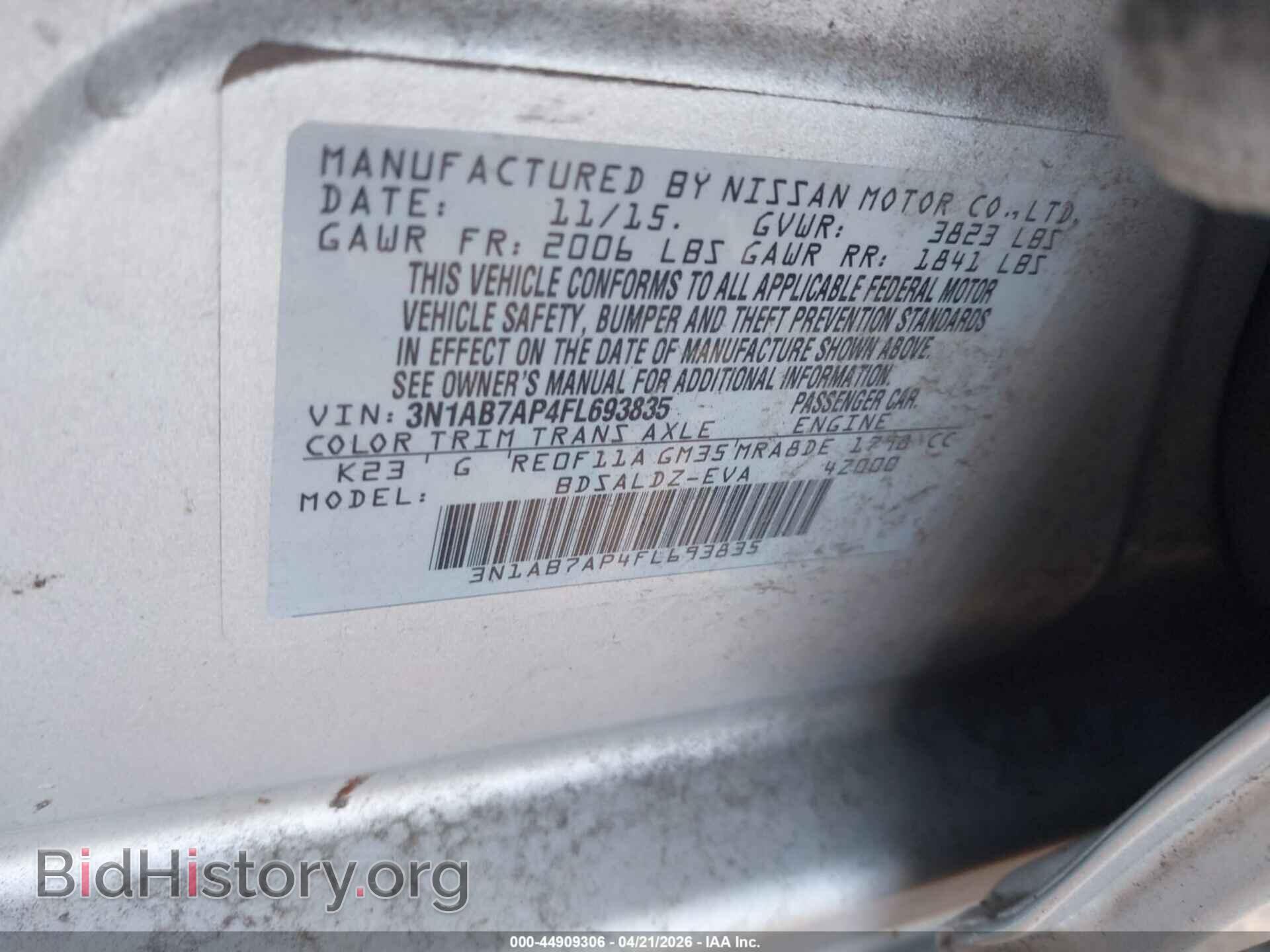 2015 NISSAN SENTRA - VIN: 3N1AB7AP4FL693835 - Фото 9