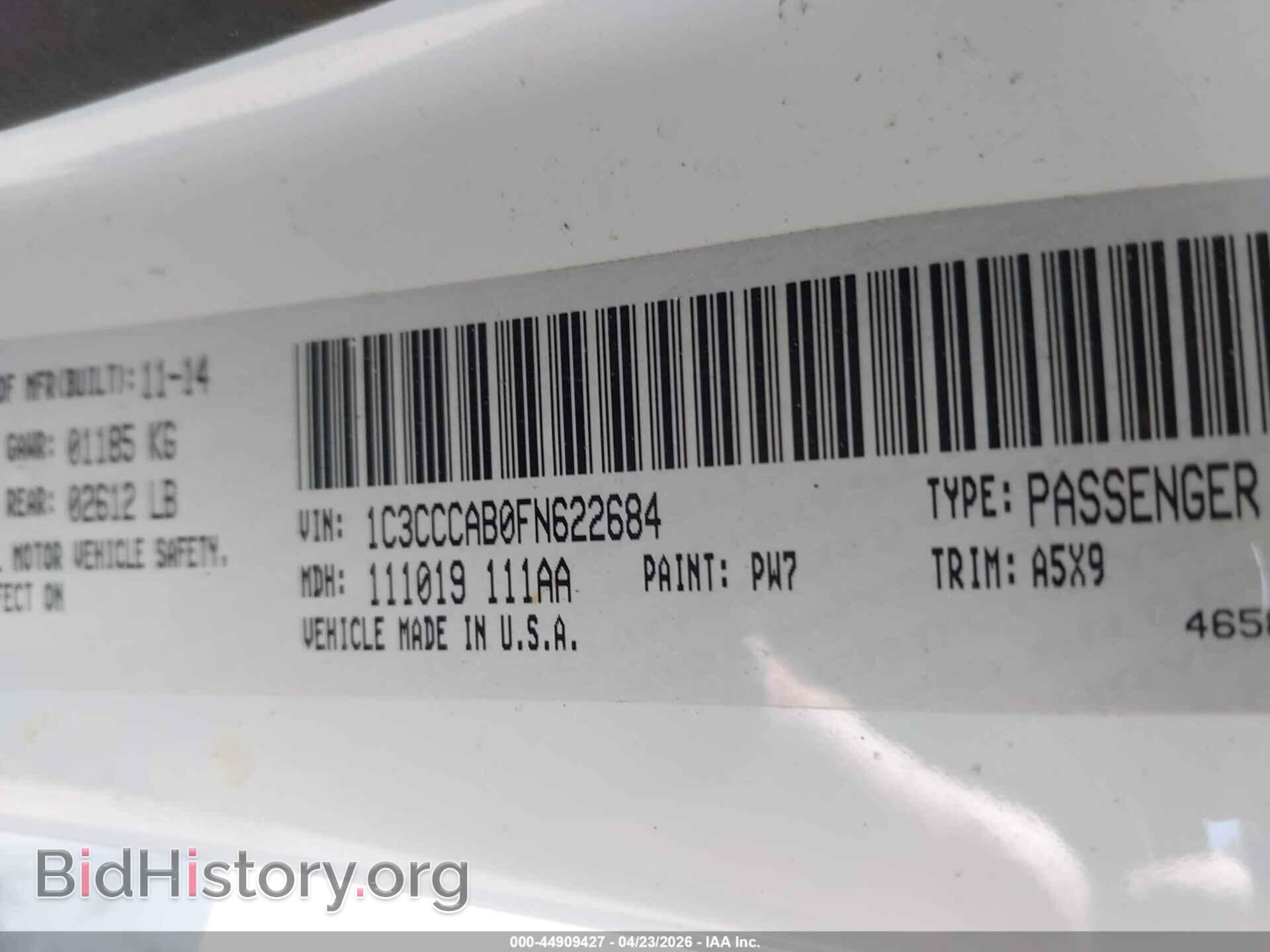 2015 CHRYSLER 200 - VIN: 1C3CCCAB0FN622684 - Фото 9
