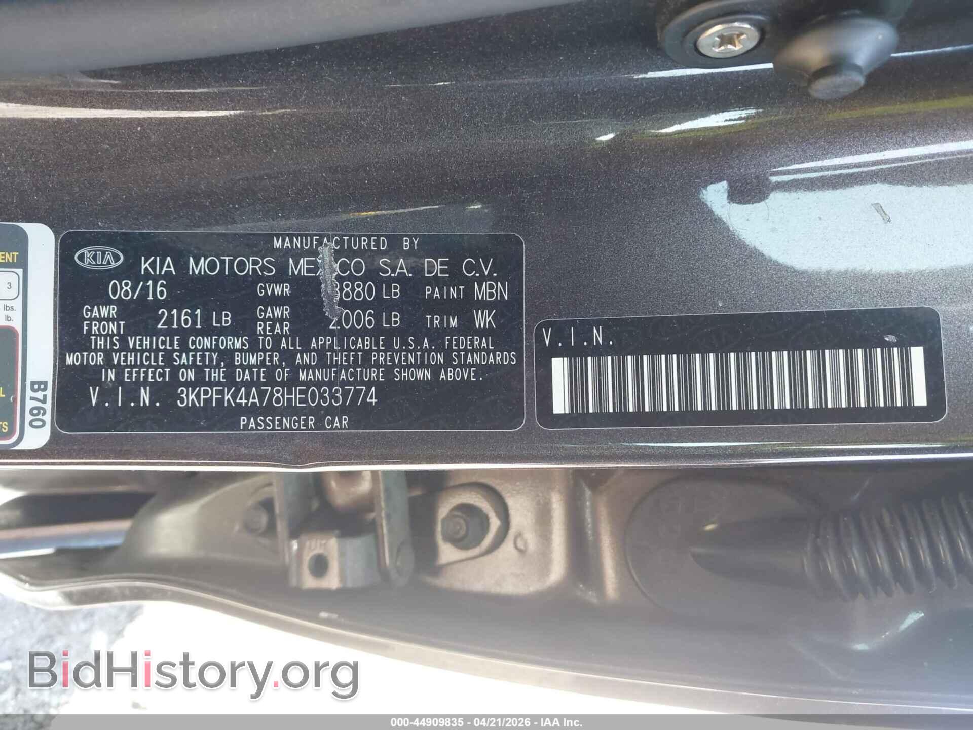 2017 KIA FORTE - VIN: 3KPFK4A78HE033774 - Фото 9