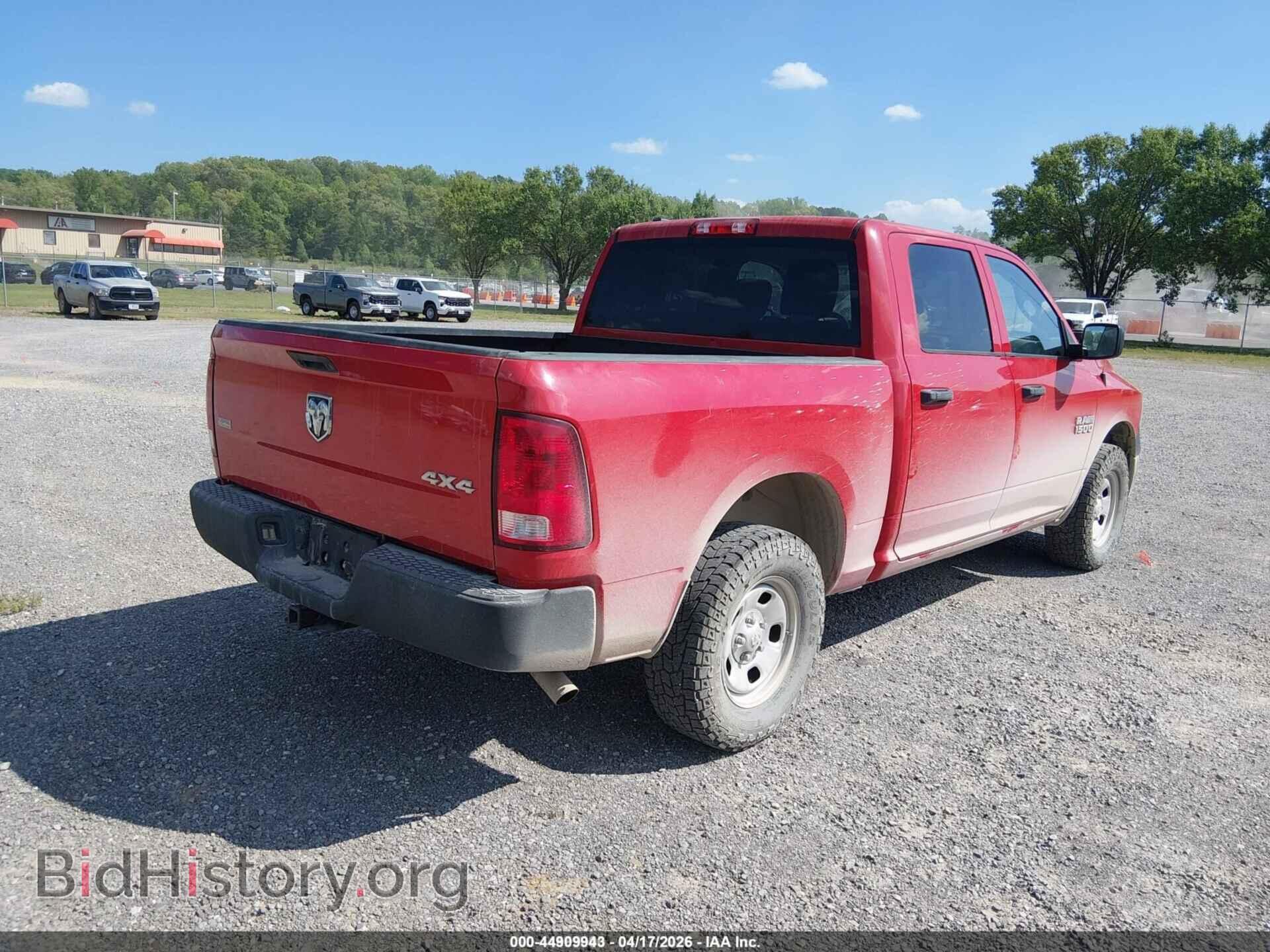2018 RAM 1500 - VIN: 1C6RR7KG2JS306646 - Фото 4