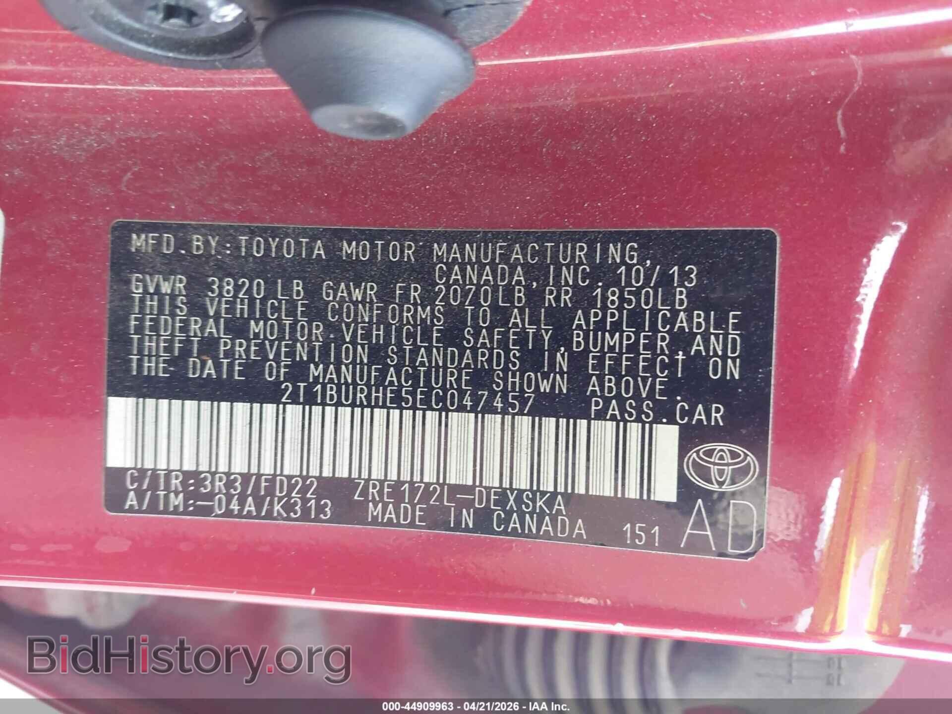 2014 TOYOTA COROLLA - VIN: 2T1BURHE5EC047457 - Фото 9