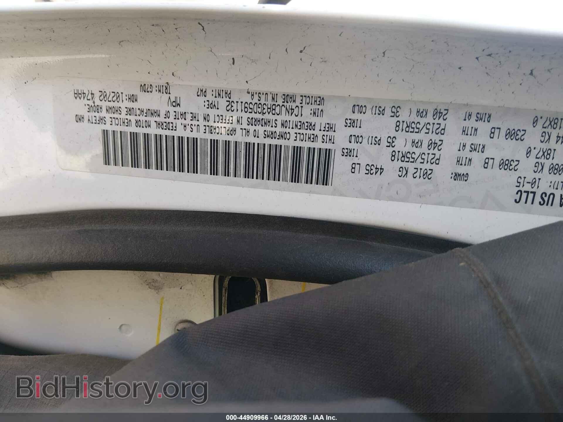 2016 JEEP COMPASS - VIN: 1C4NJCBA3GD591132 - Фото 9